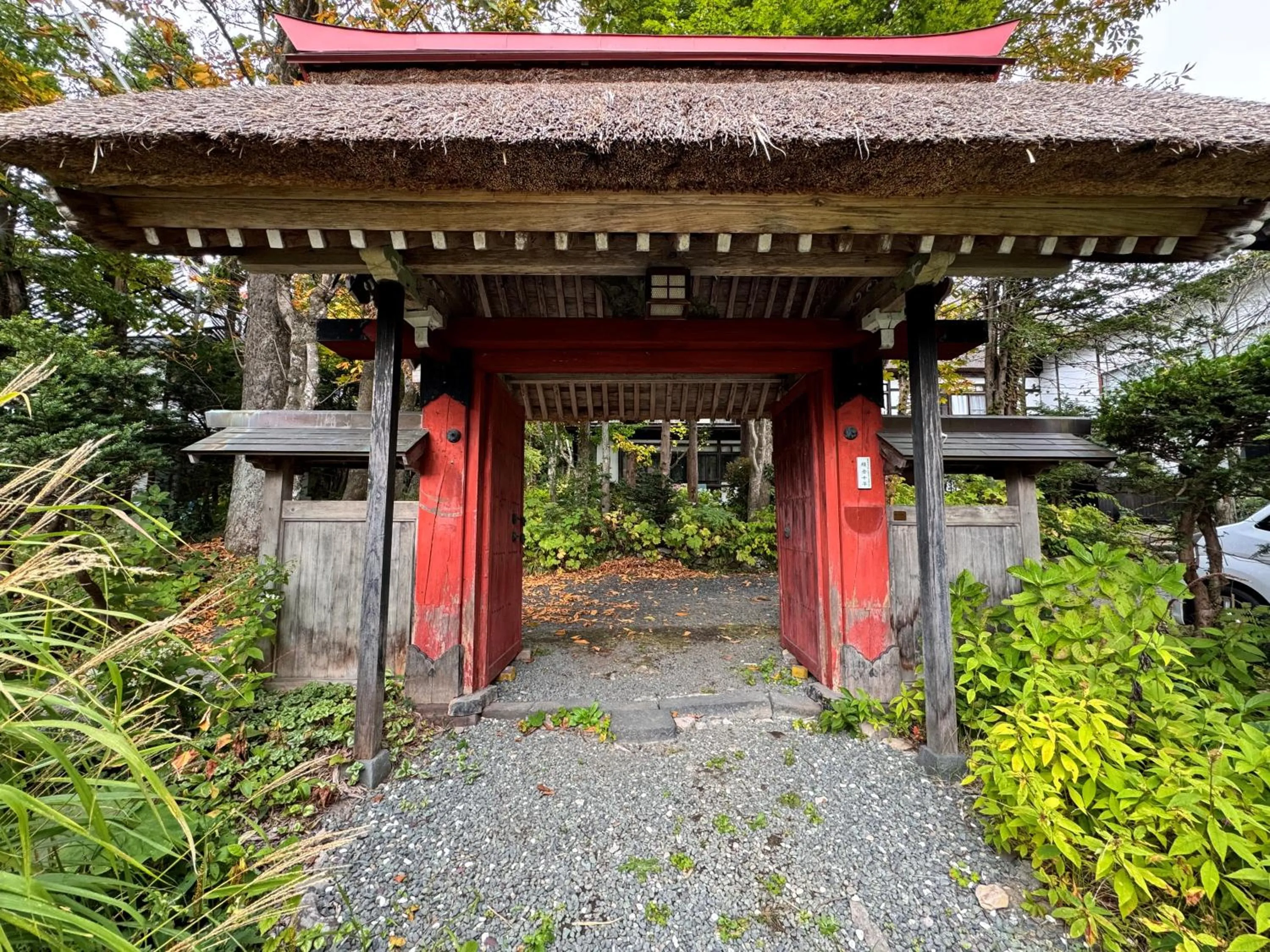 Property building in Yokokura Ryokan