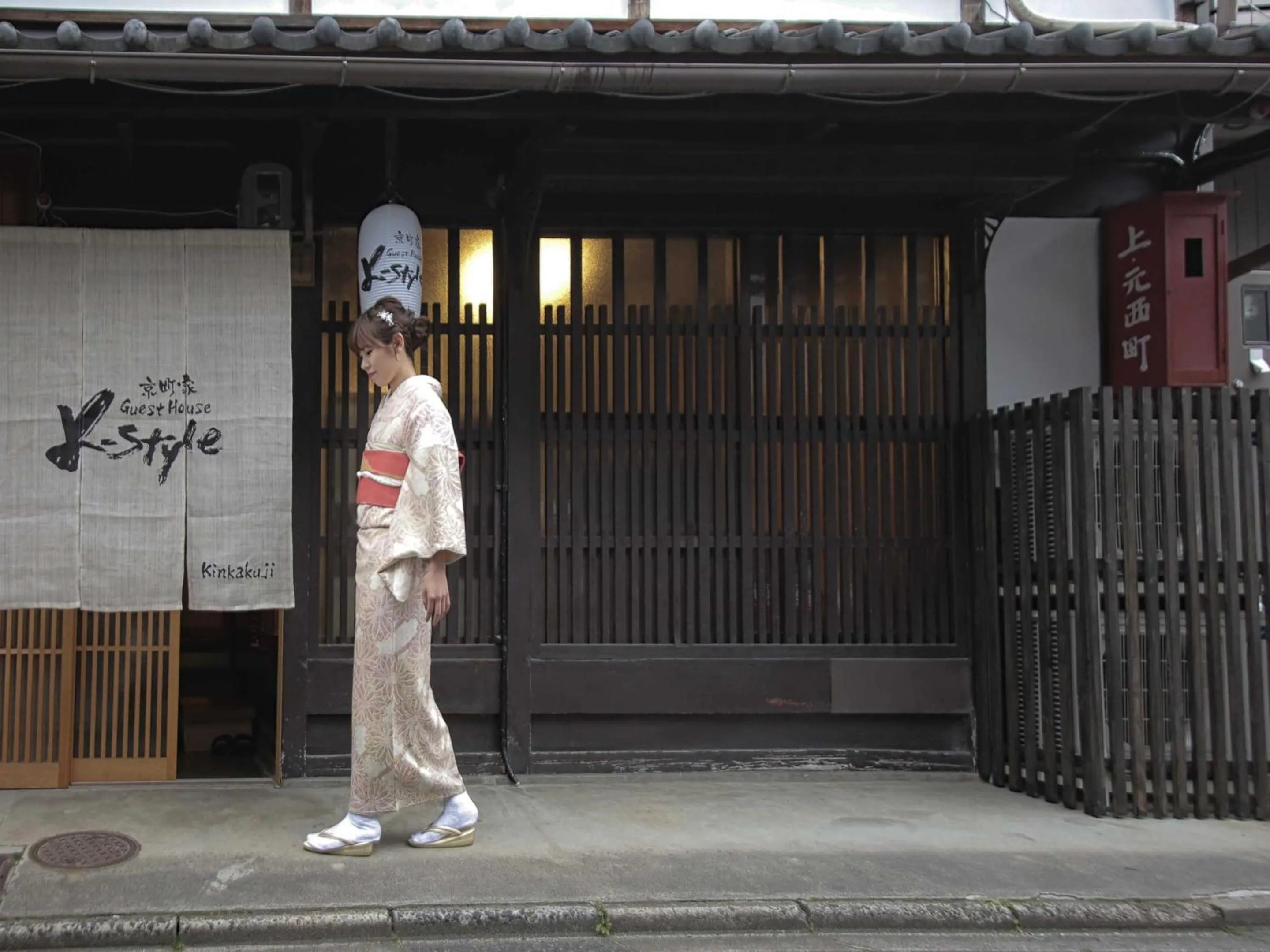 Property building in K-style kinkakuji