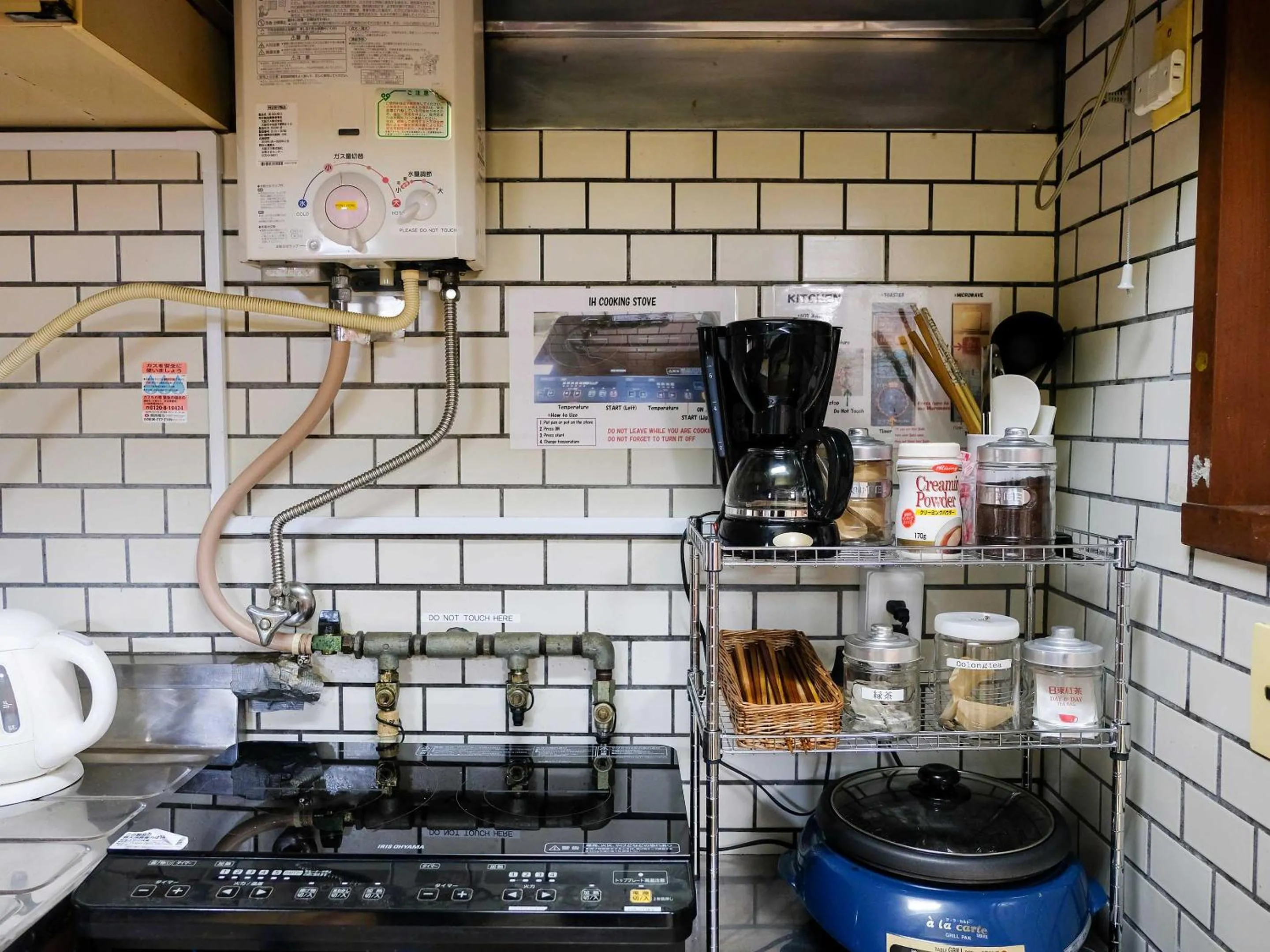 Kitchen or kitchenette in K-style kinkakuji