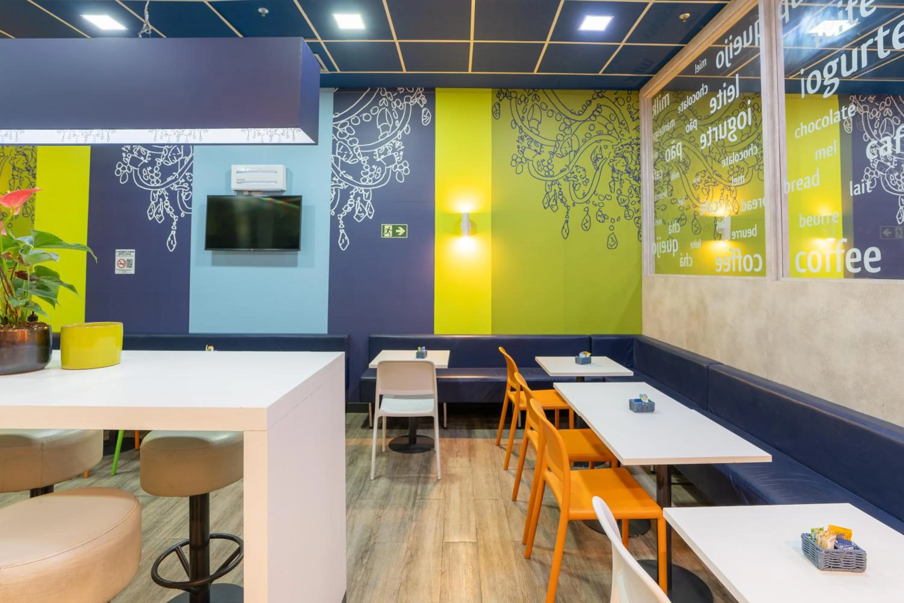 Restaurant/places to eat in ibis budget RJ Praia de Botafogo