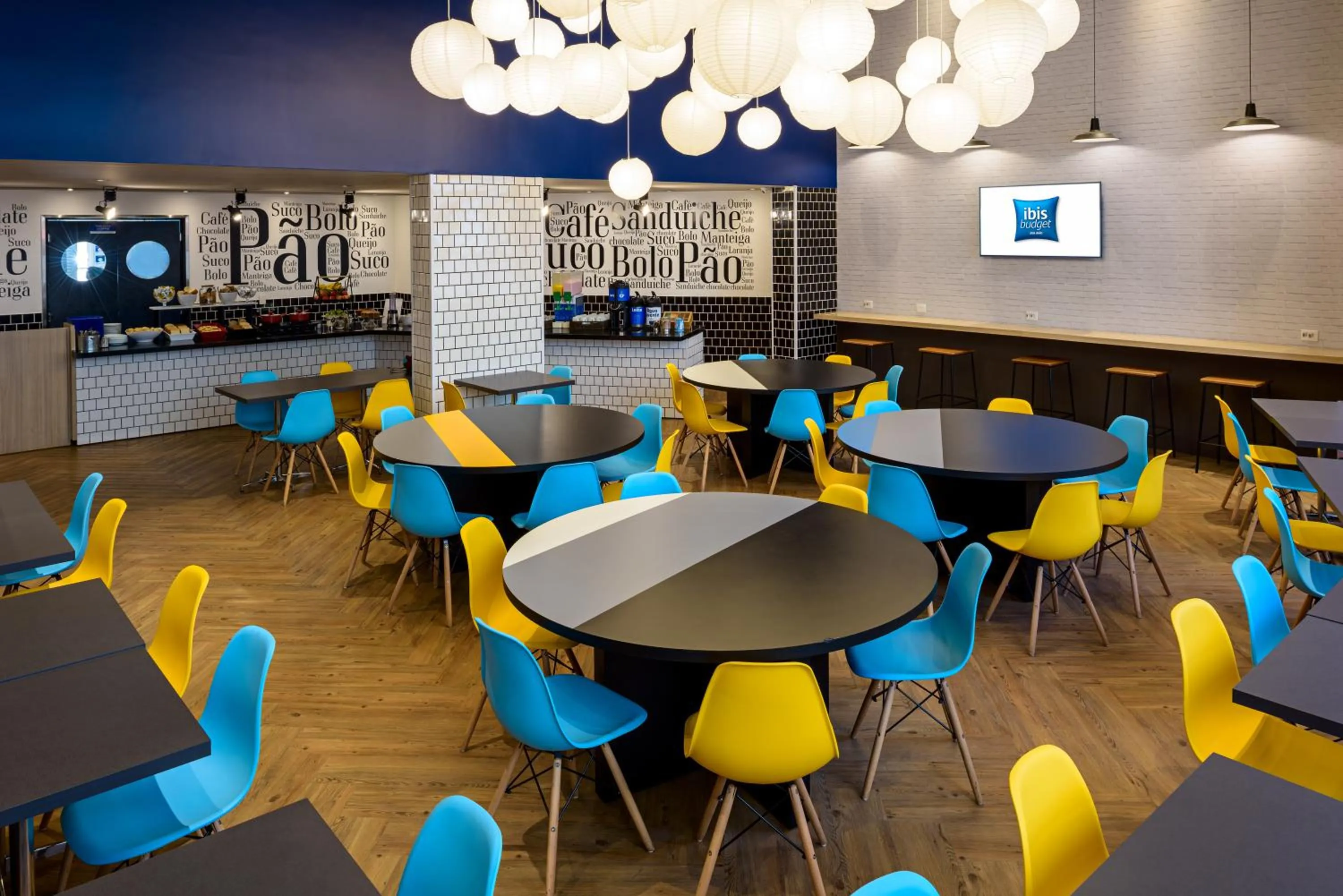 Restaurant/places to eat in ibis budget SP Centro Sao Joao