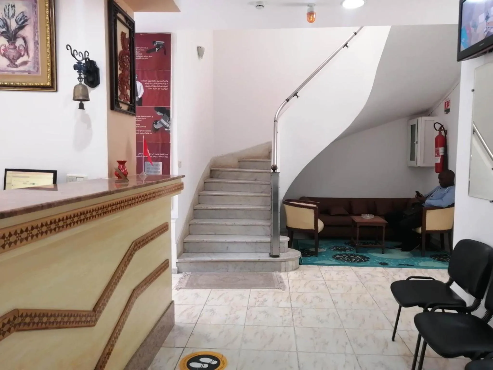 Living room in Hotel El Layeli