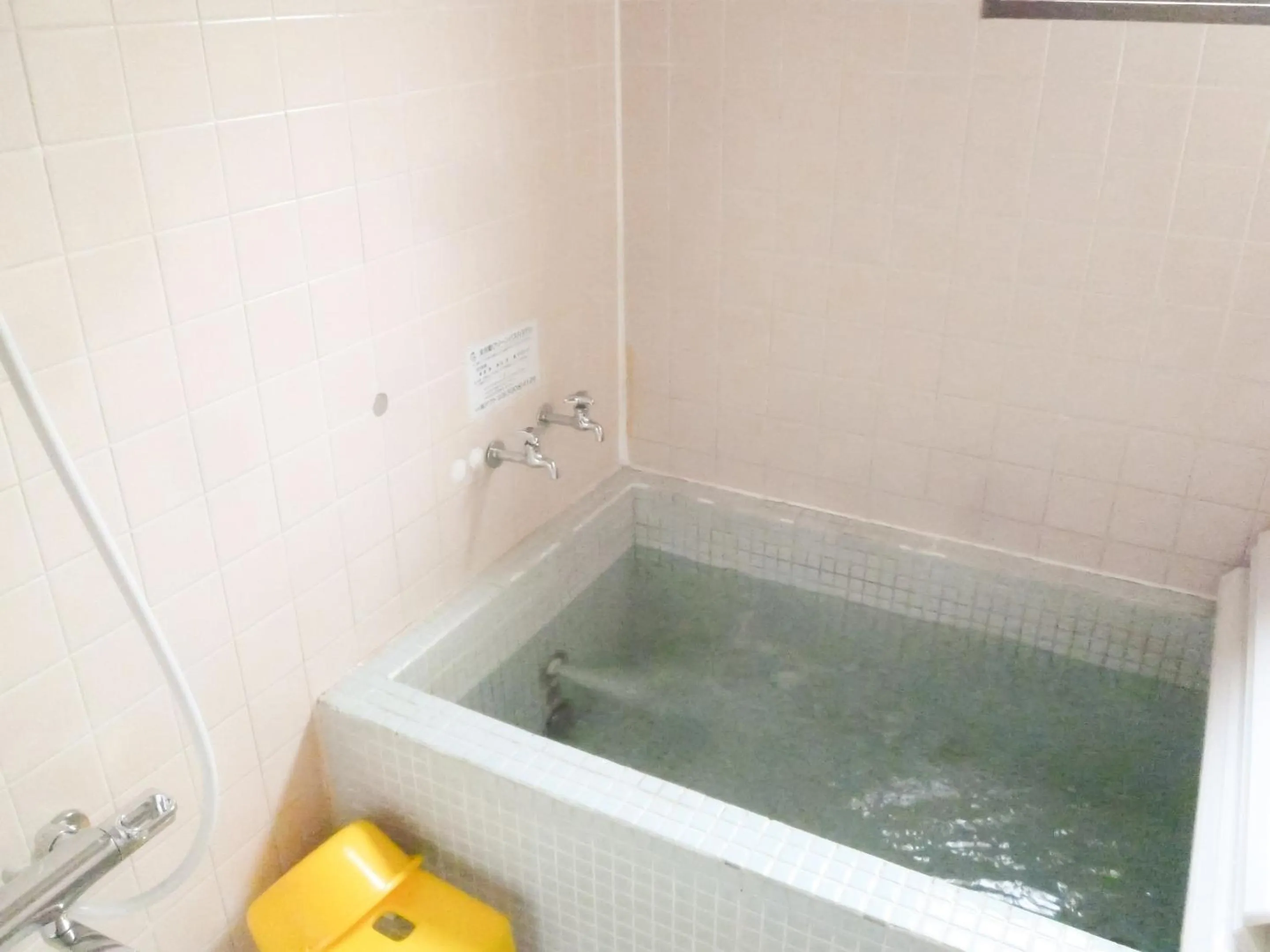 Bathroom in Pension Flora