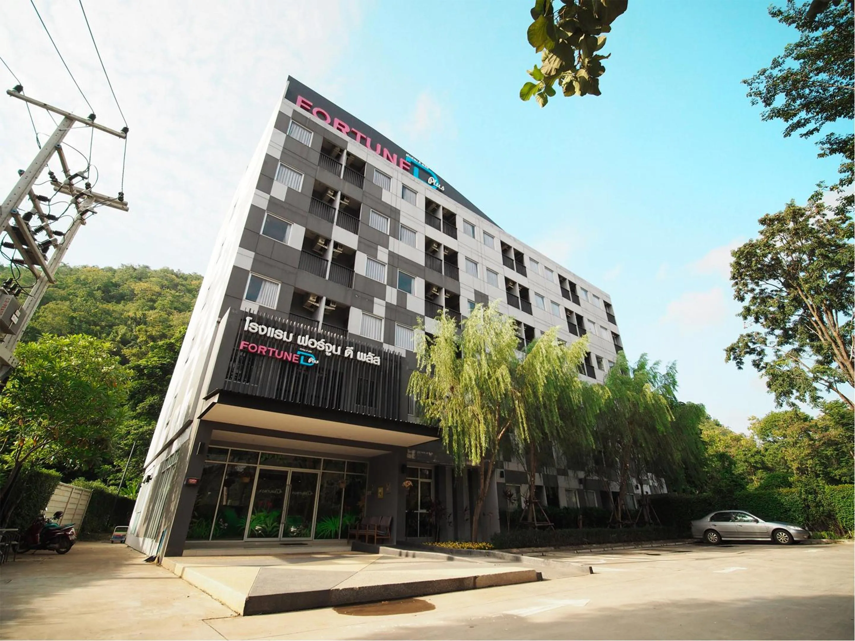 Property building in Fortune D Plus Hotel Khaoyai