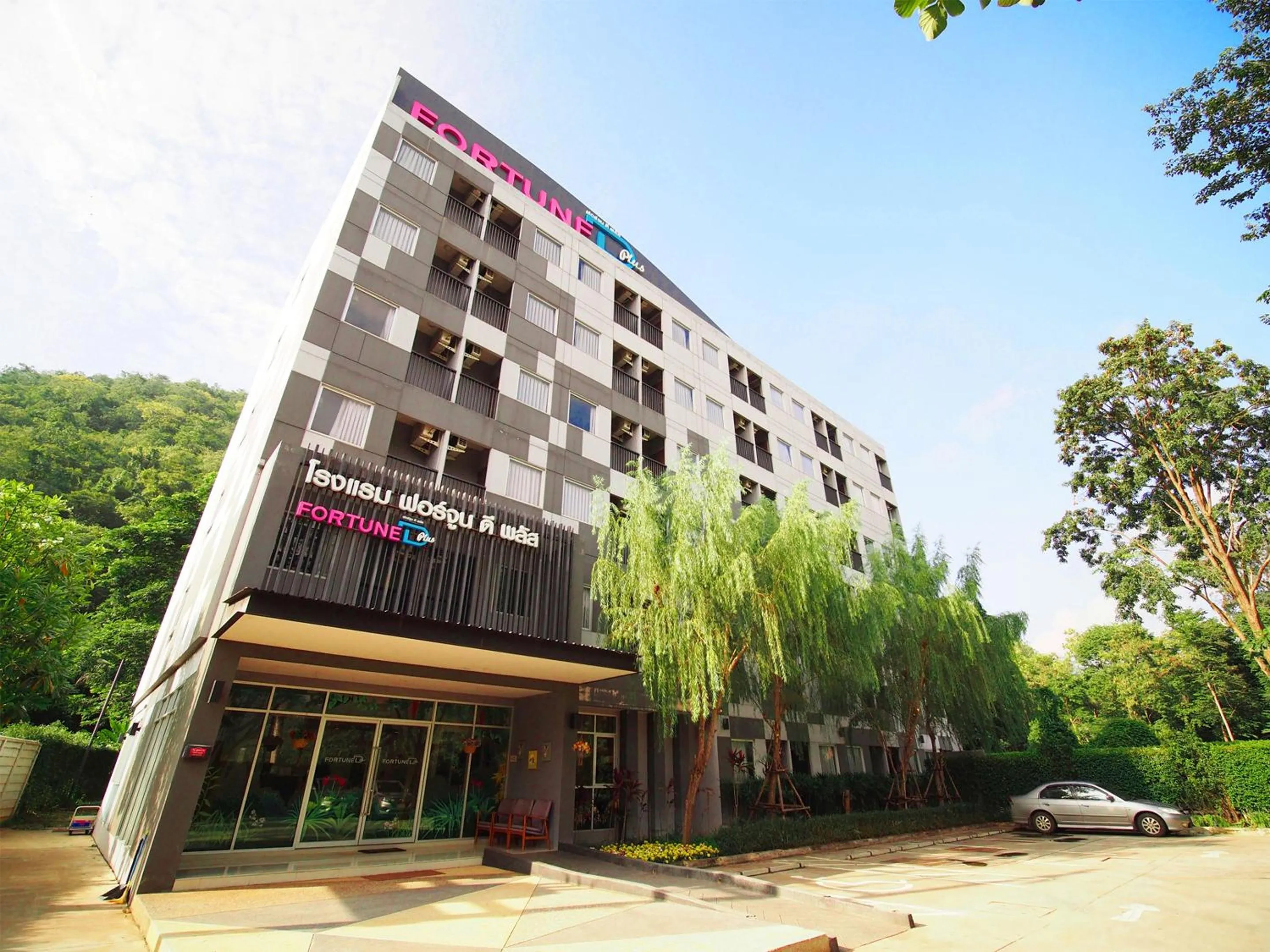 Property building in Fortune D Plus Hotel Khaoyai