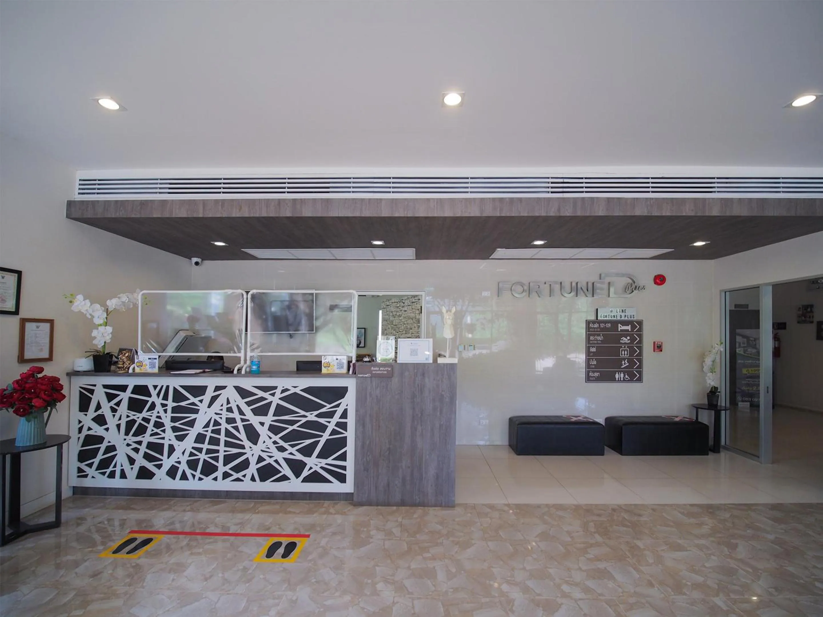 Lobby or reception in Fortune D Plus Hotel Khaoyai
