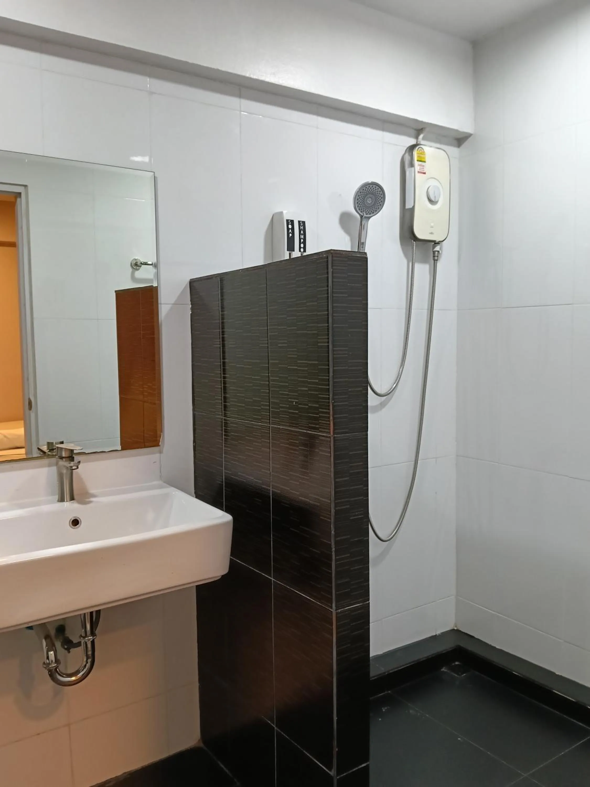 Bathroom in Rabbit Room