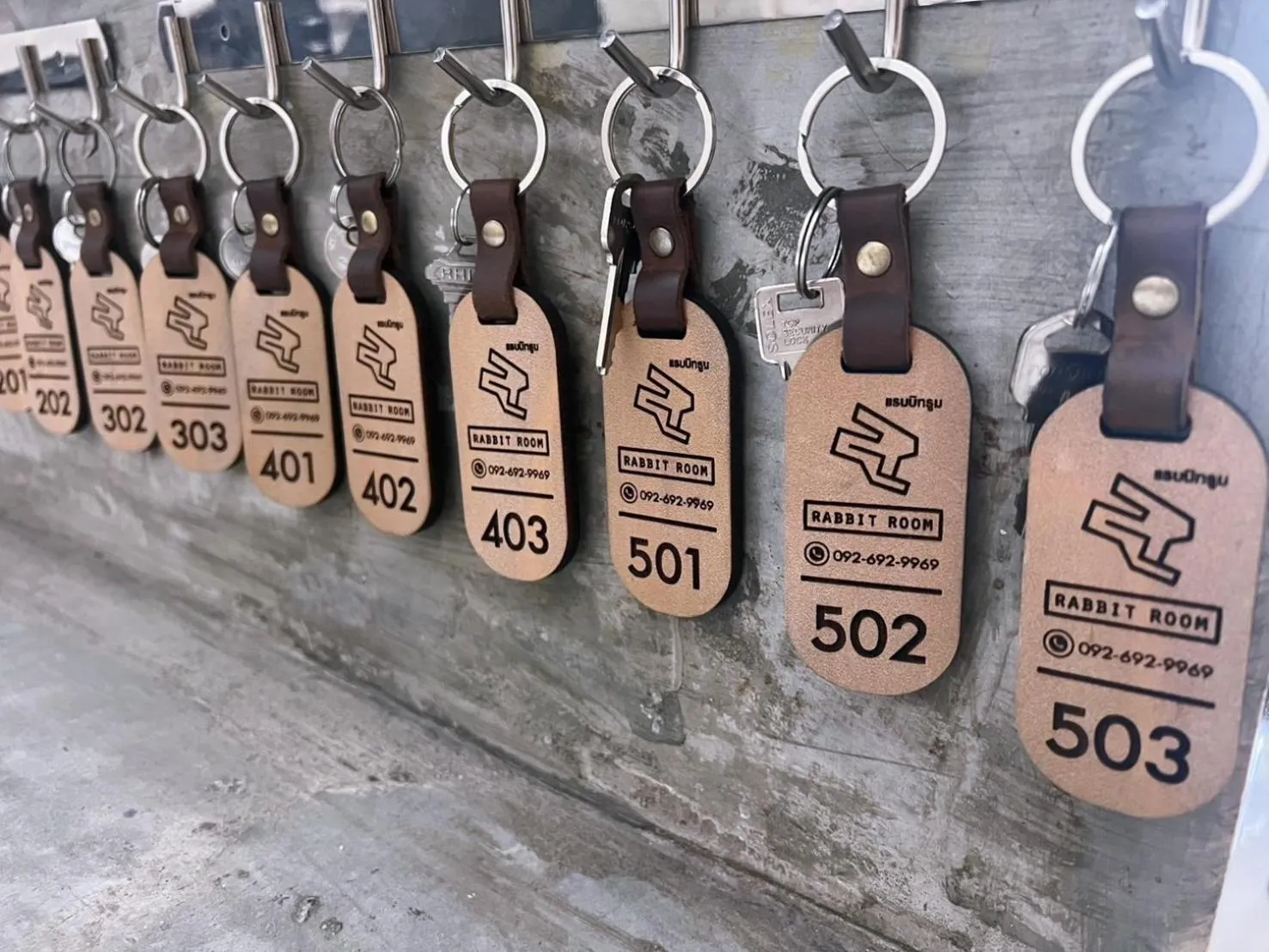 Property logo or sign in Rabbit Room