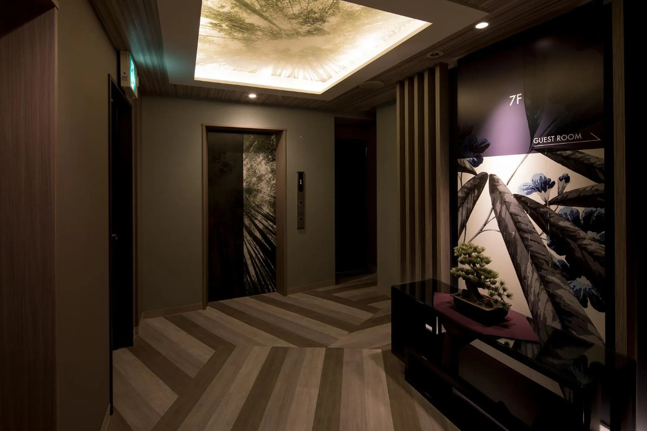 Hotel Sen (Adult Only)