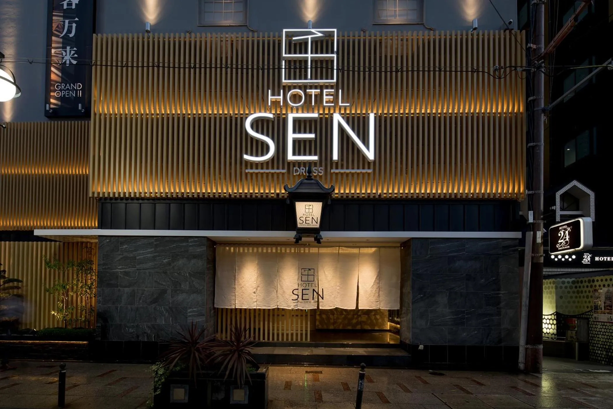 Facade/entrance in Hotel Sen (Adult Only)