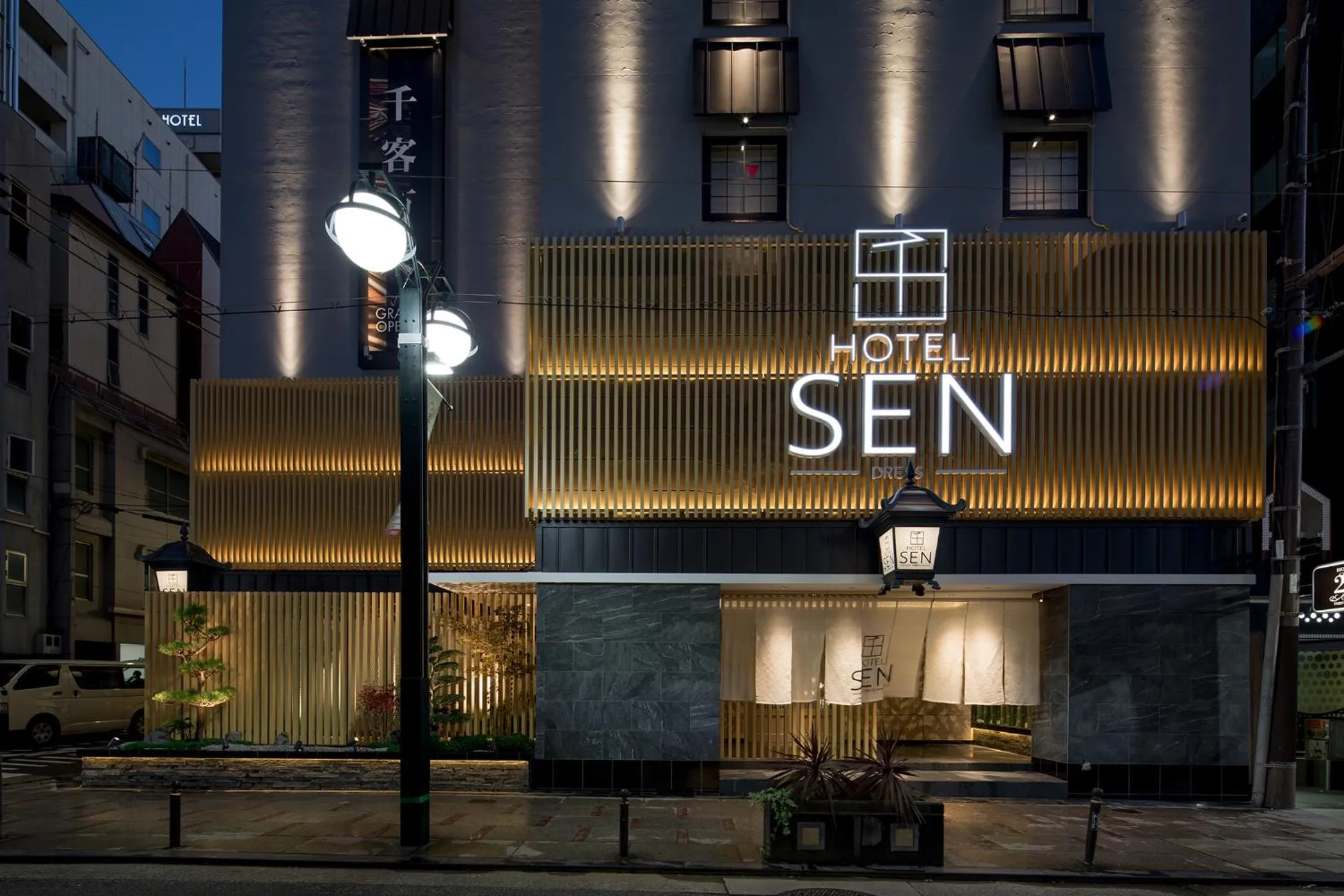 Facade/entrance in Hotel Sen (Adult Only)