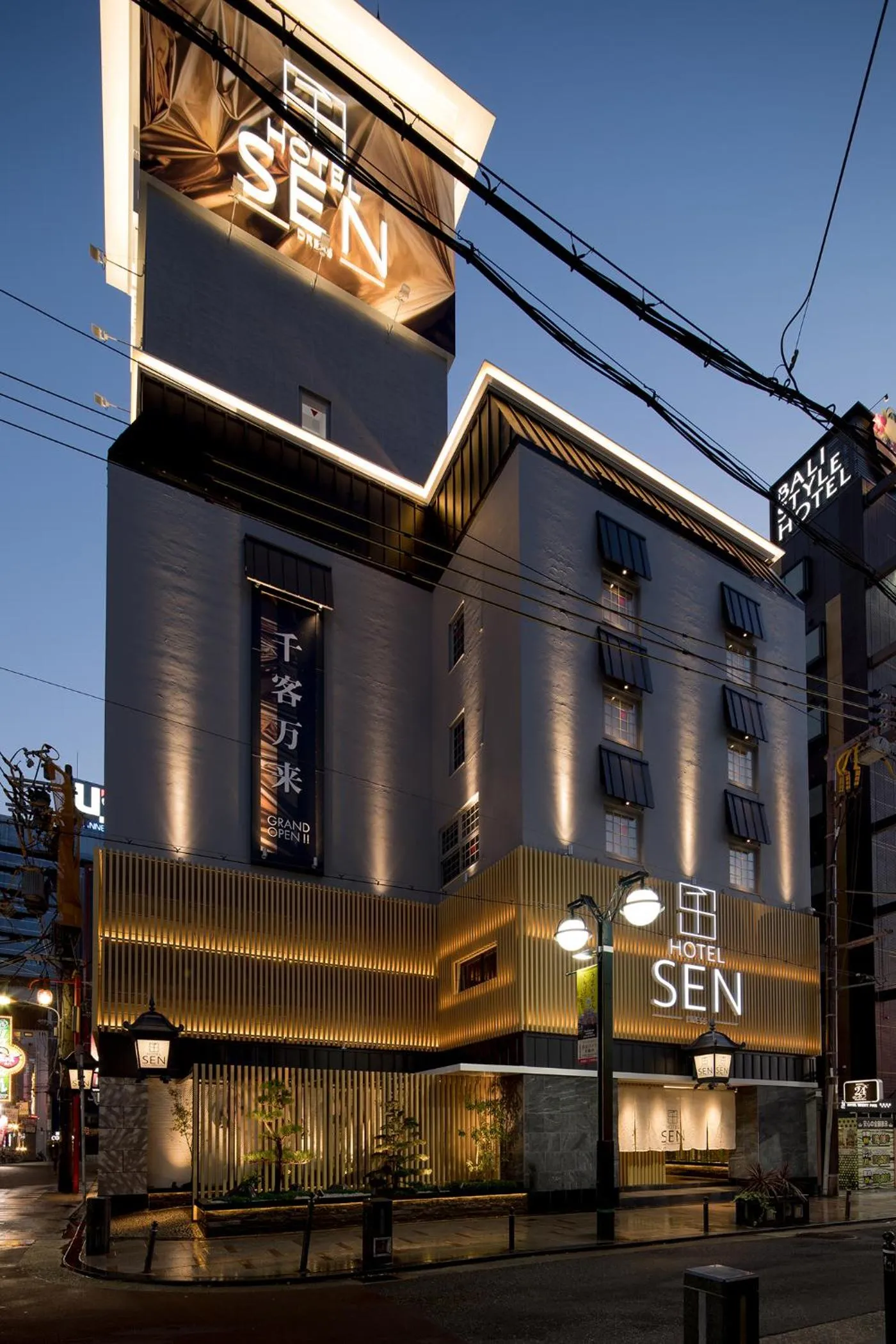 Property building in Hotel Sen (Adult Only)