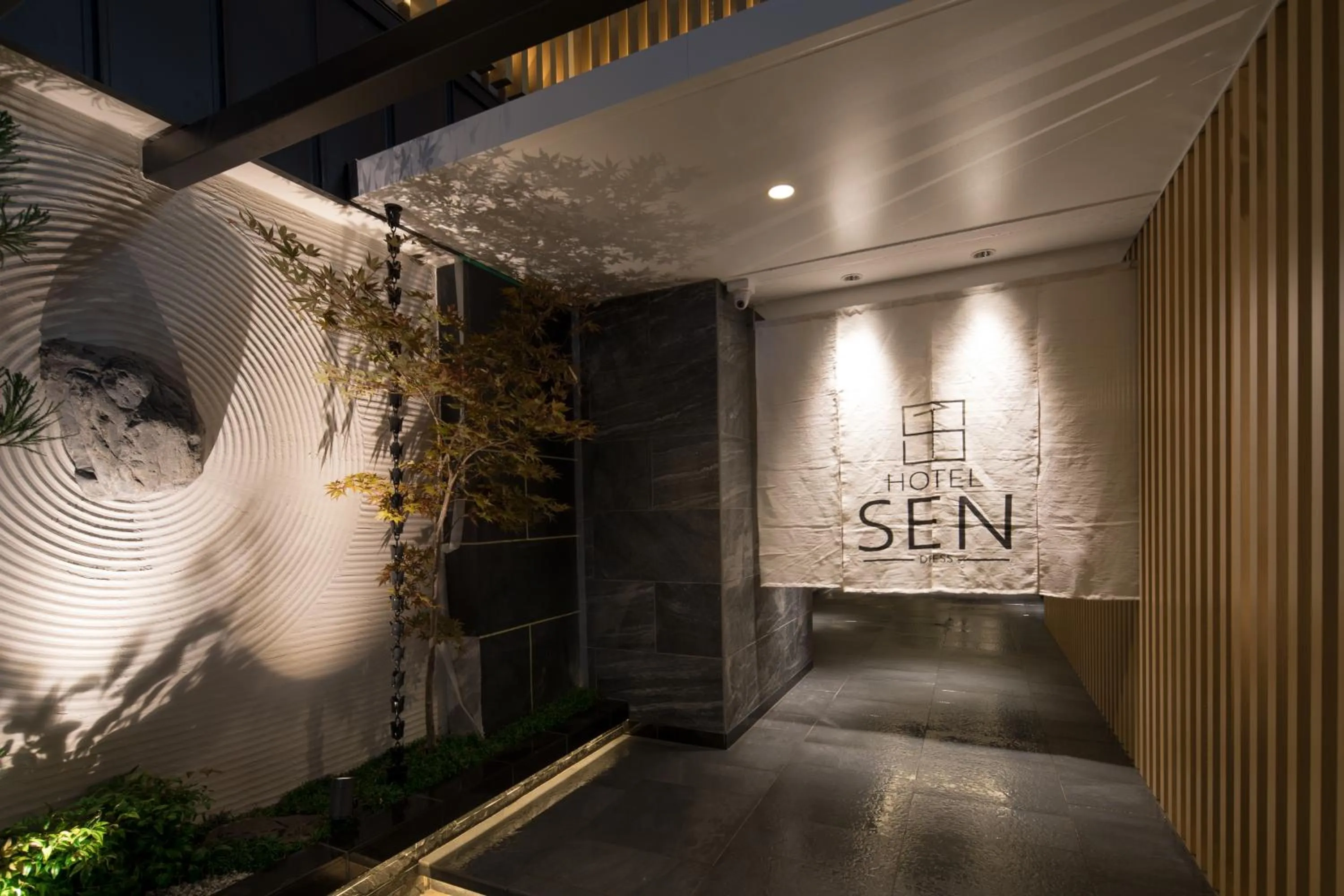 Hotel Sen (Adult Only)