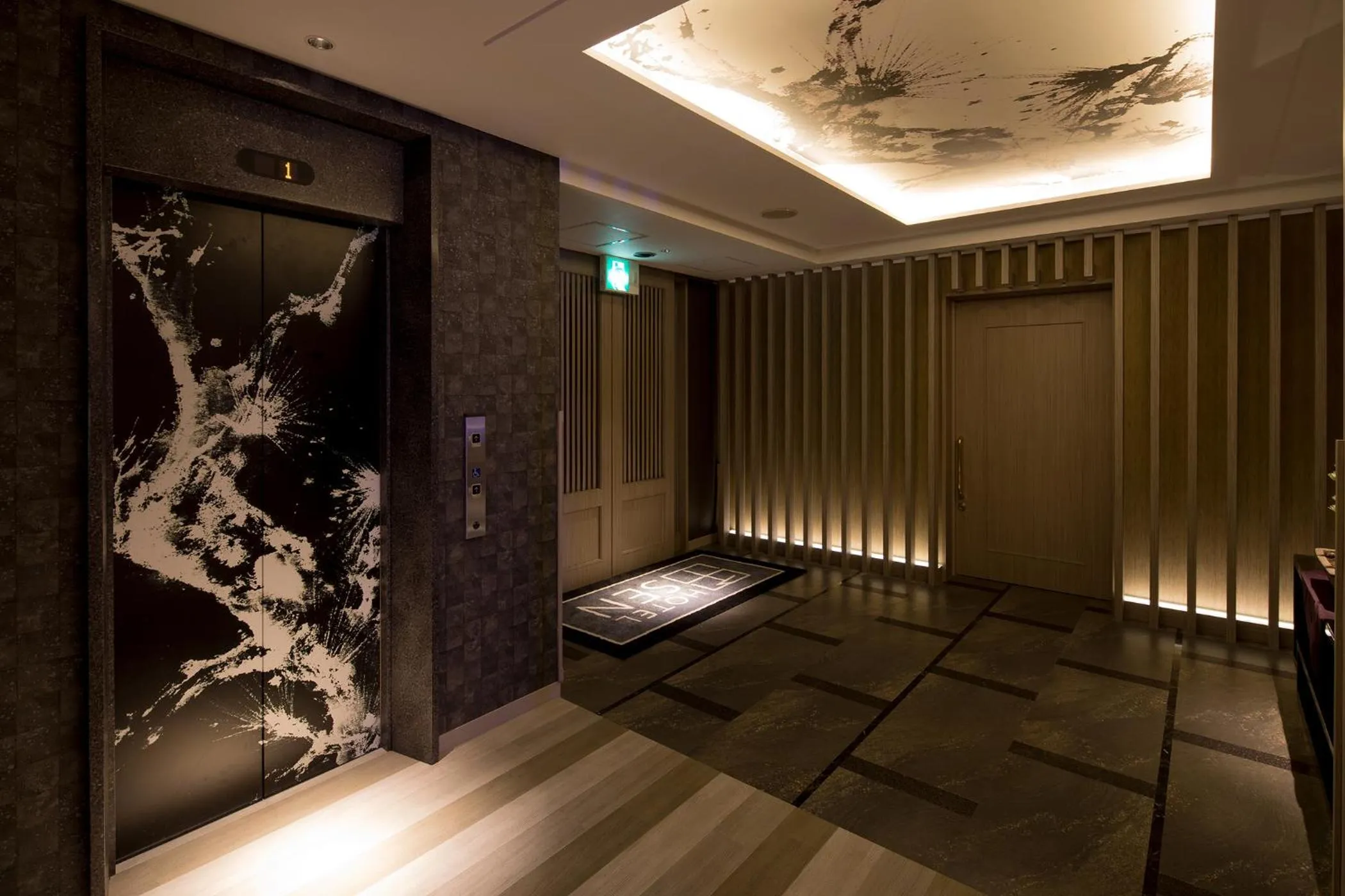 Hotel Sen (Adult Only)