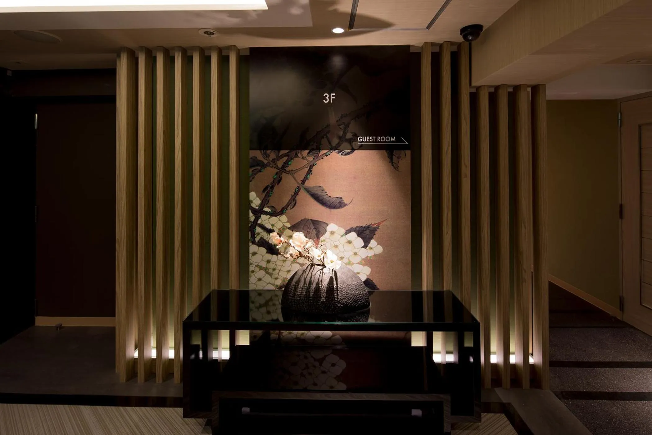 Hotel Sen (Adult Only)