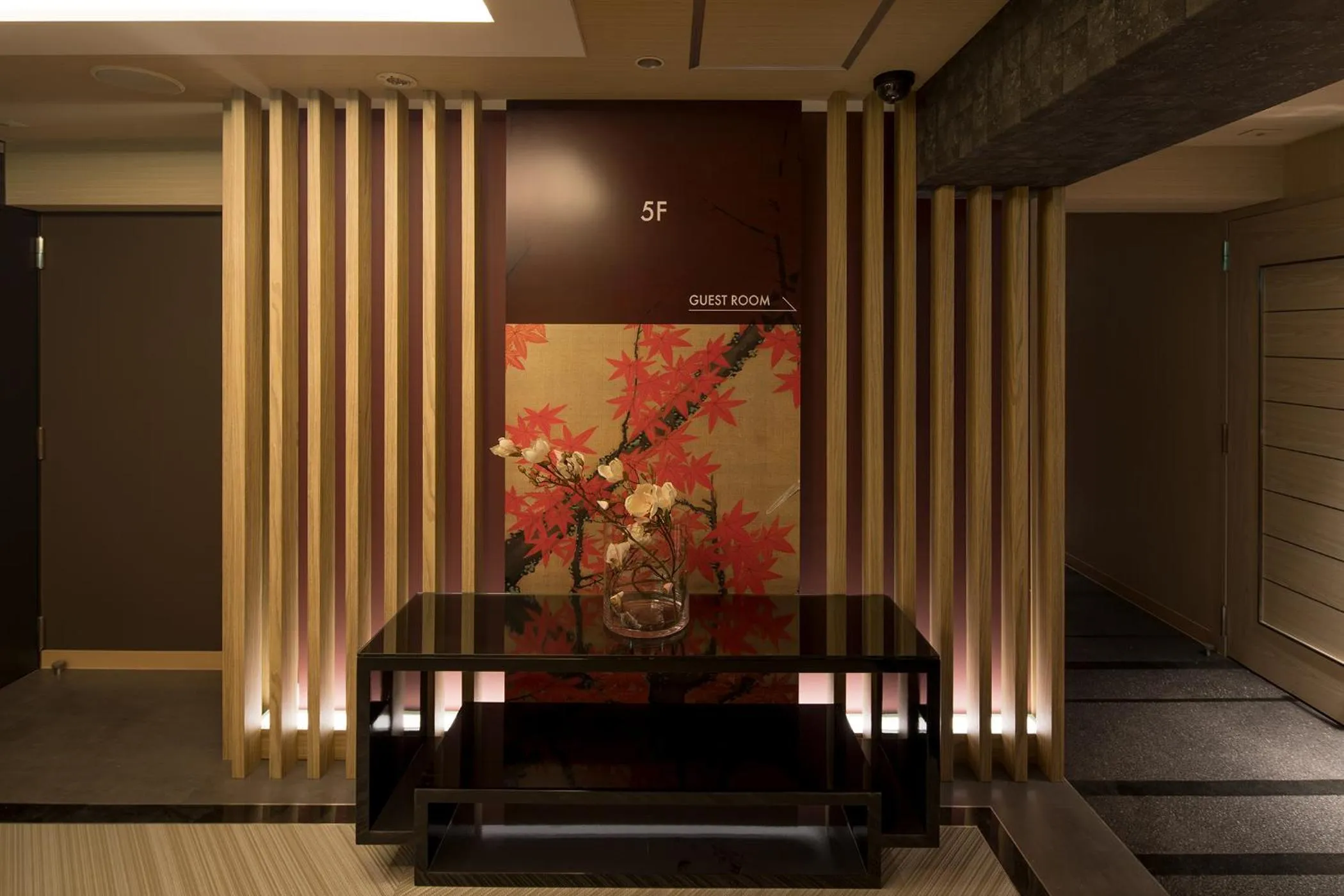 Hotel Sen (Adult Only)