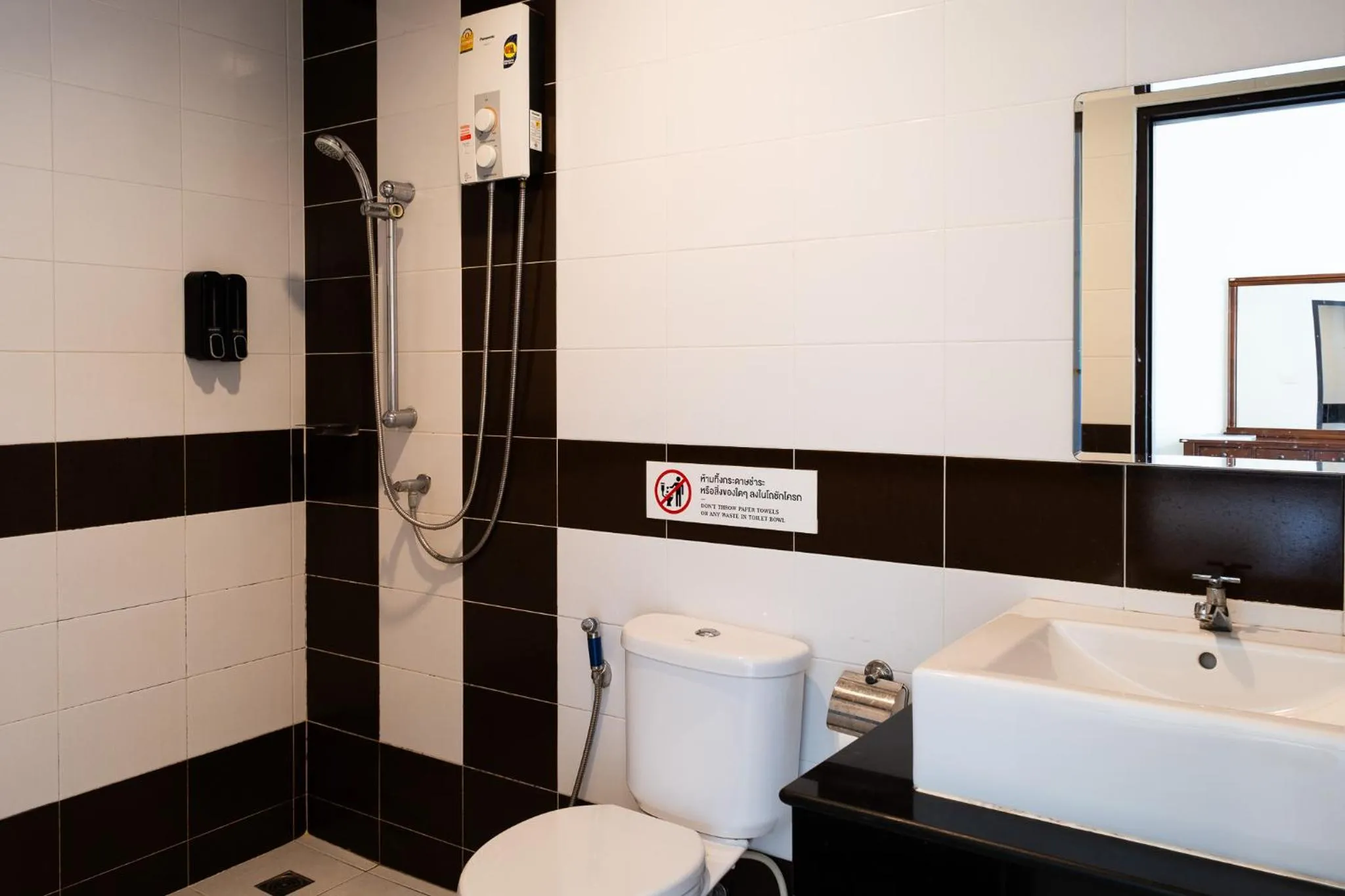 Shower in Alisa Krabi Hotel-SHA Plus