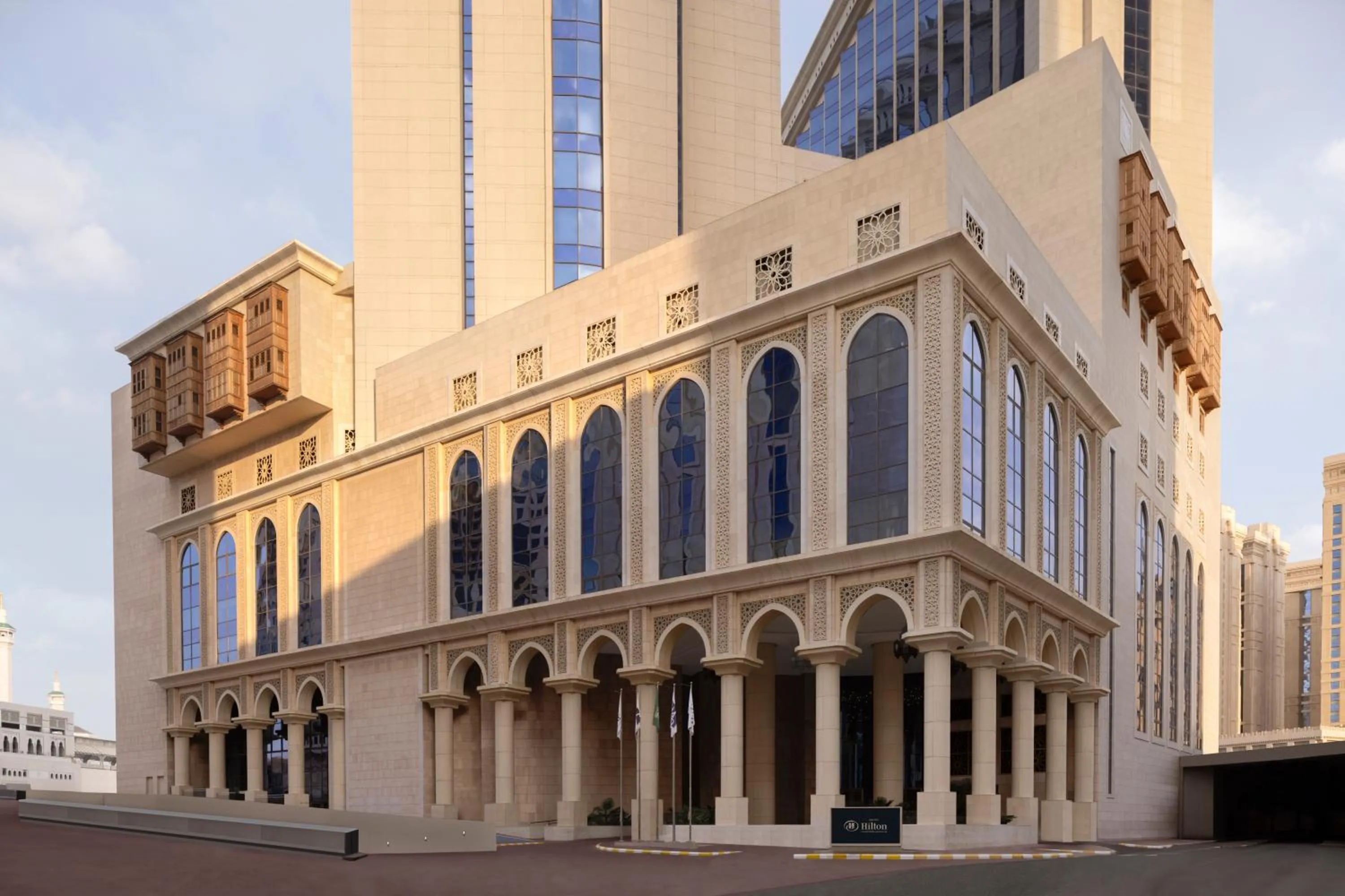 Property building in Hilton Hotel & Convention Jabal Omar Makkah