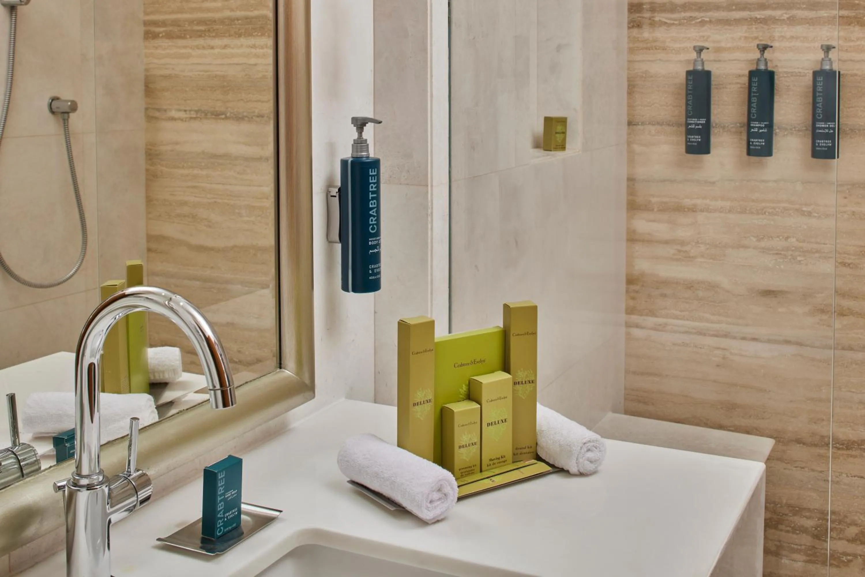 Toilet in Hilton Hotel & Convention Jabal Omar Makkah