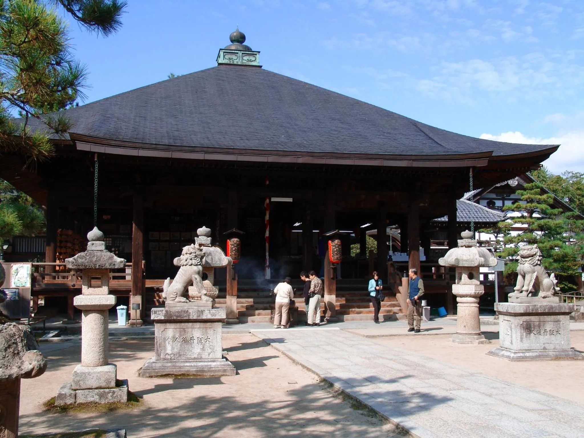 Nearby landmark in Auberge Amanohashidate