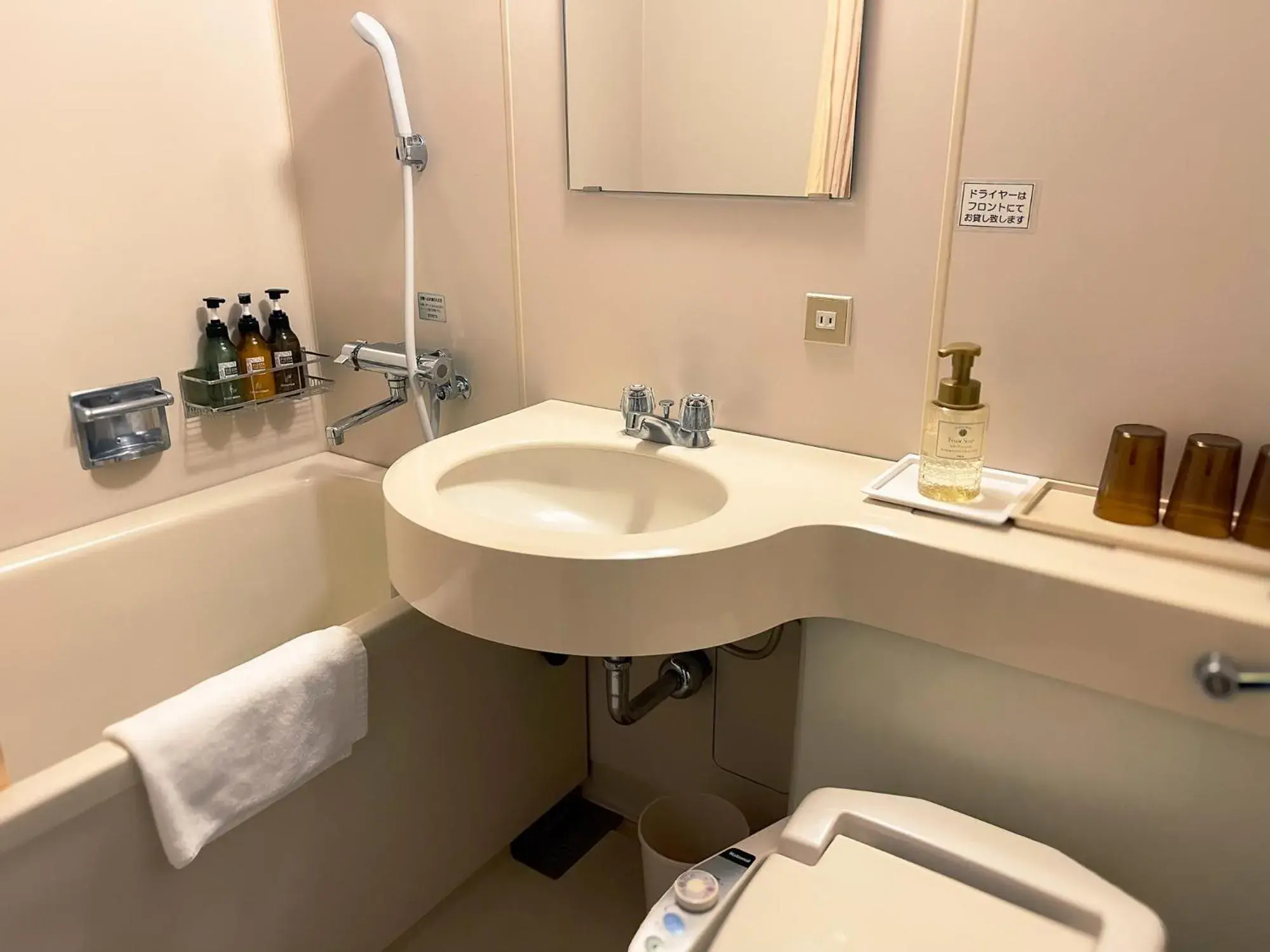 Japanese-Style Quadruple Room - single occupancy in Oehonke Japanese-Style Quadruple Room - single occupancy in Oehonke