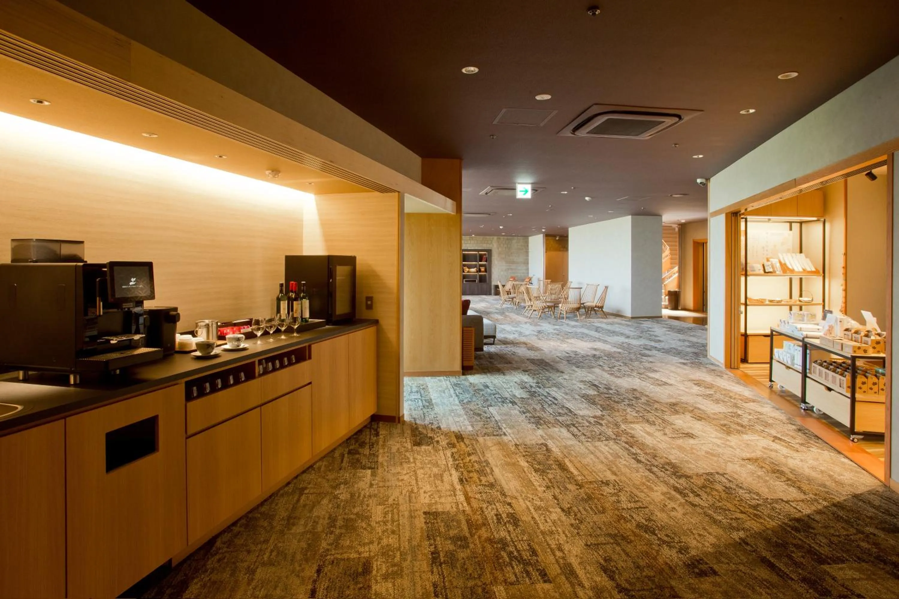 山荘 風の杜 Sanso Kazenomori