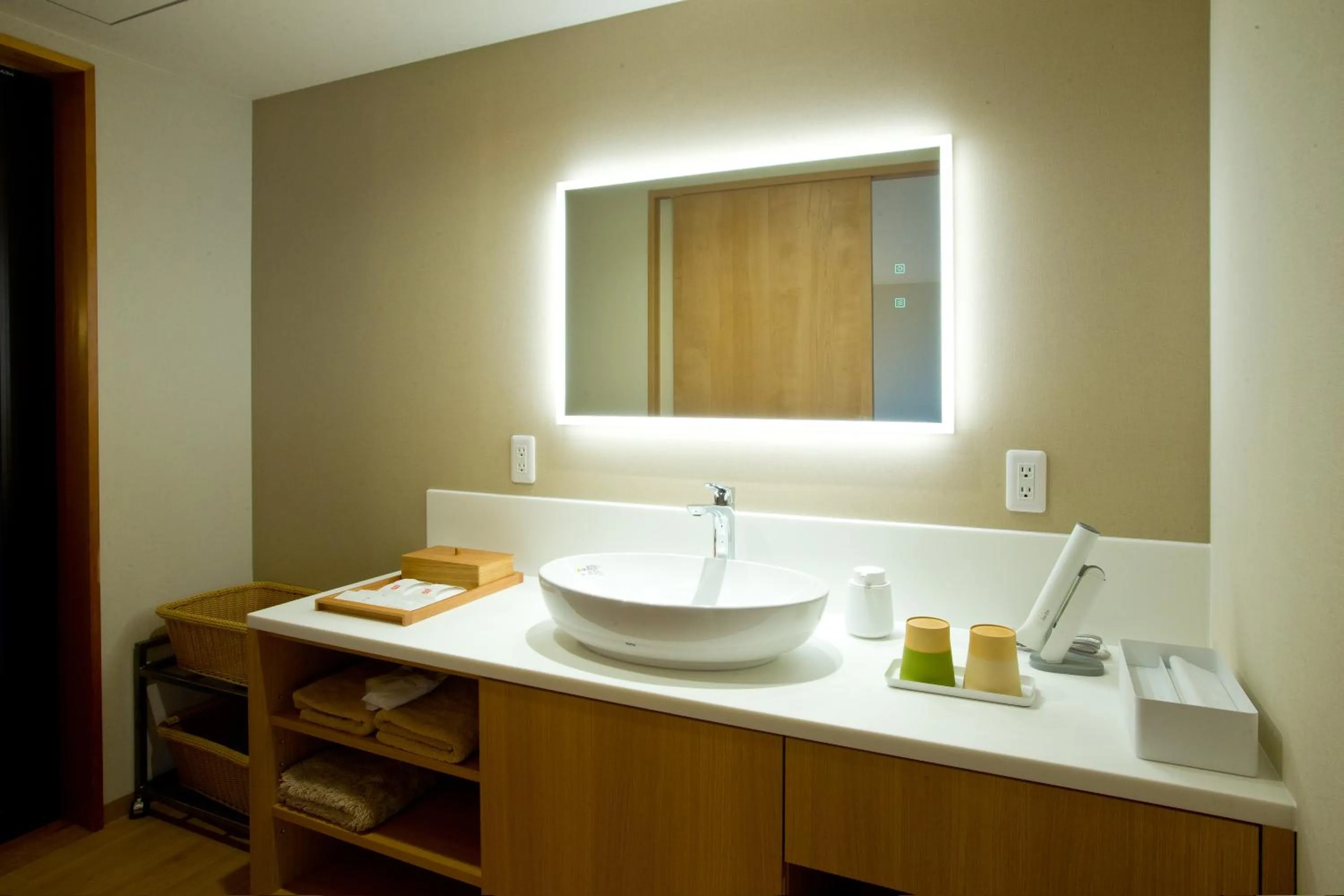 山荘 風の杜 Sanso Kazenomori