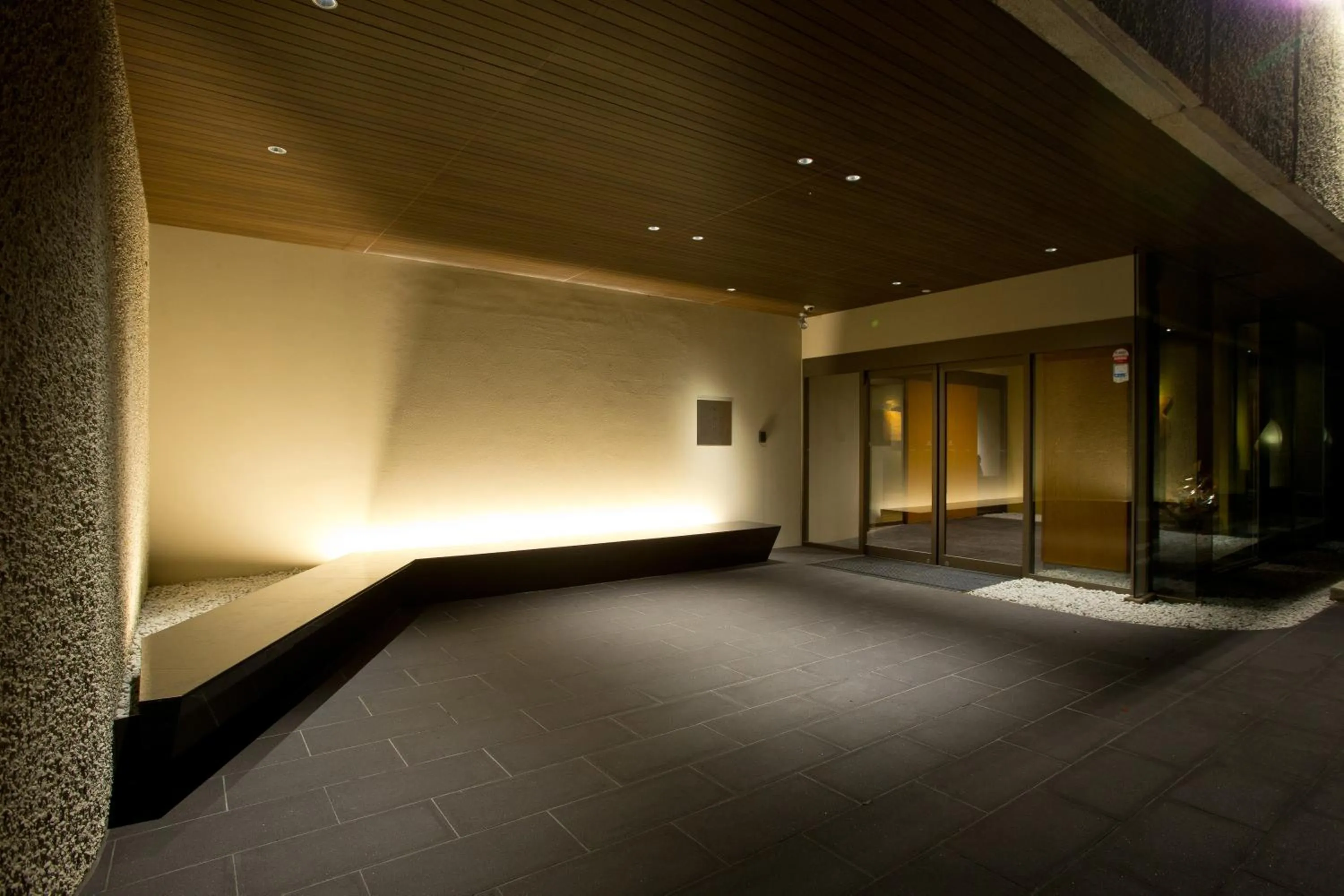 山荘 風の杜 Sanso Kazenomori