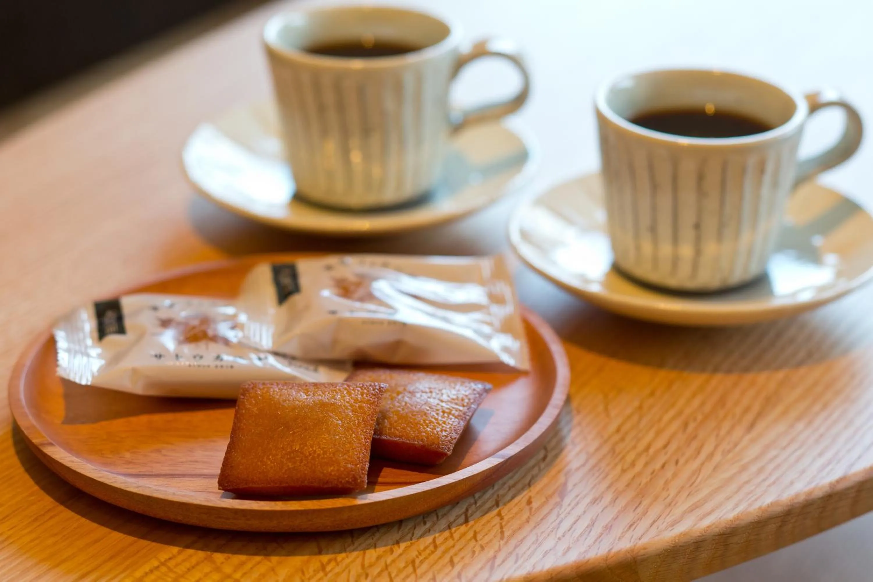 山荘 風の杜 Sanso Kazenomori