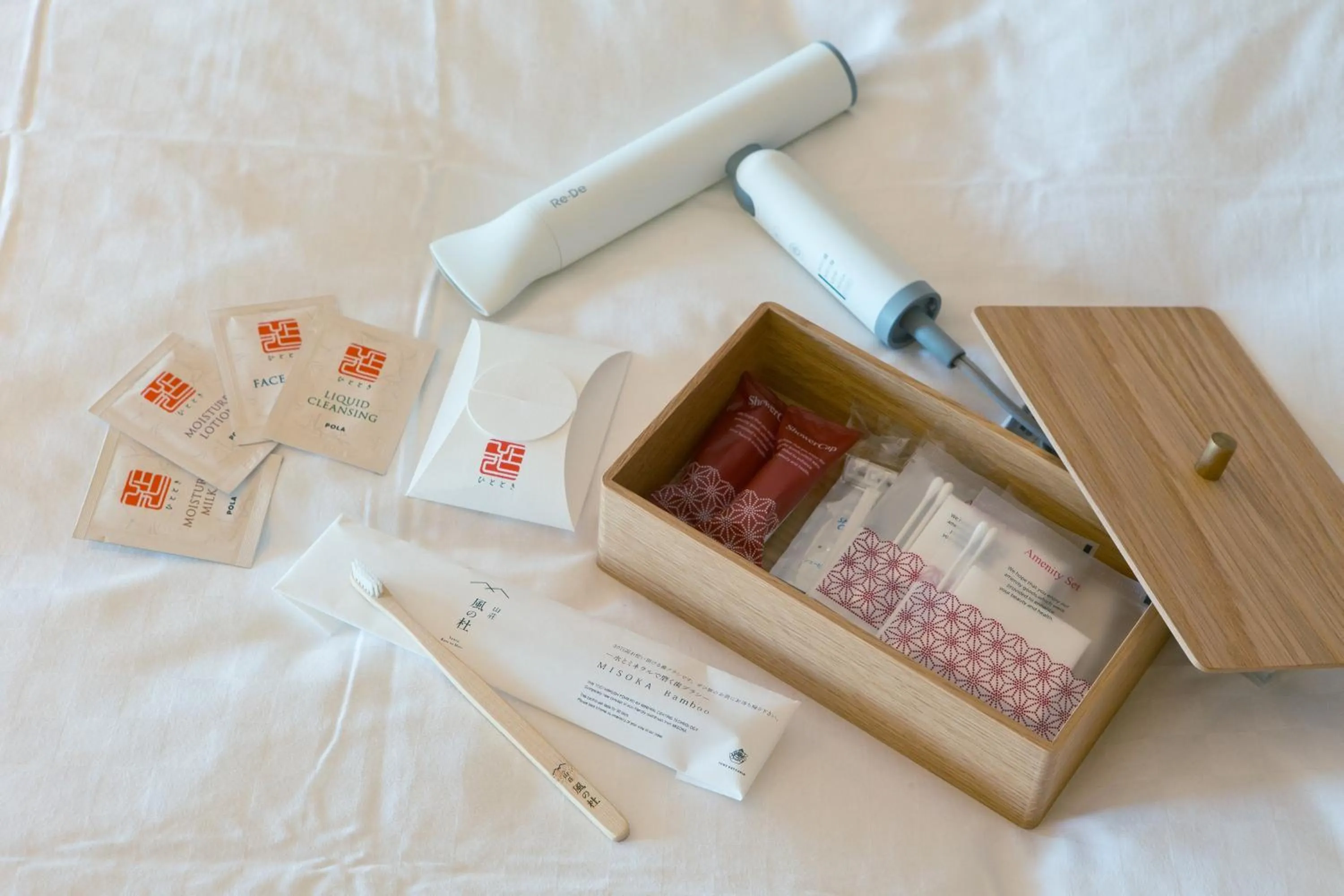 山荘 風の杜 Sanso Kazenomori