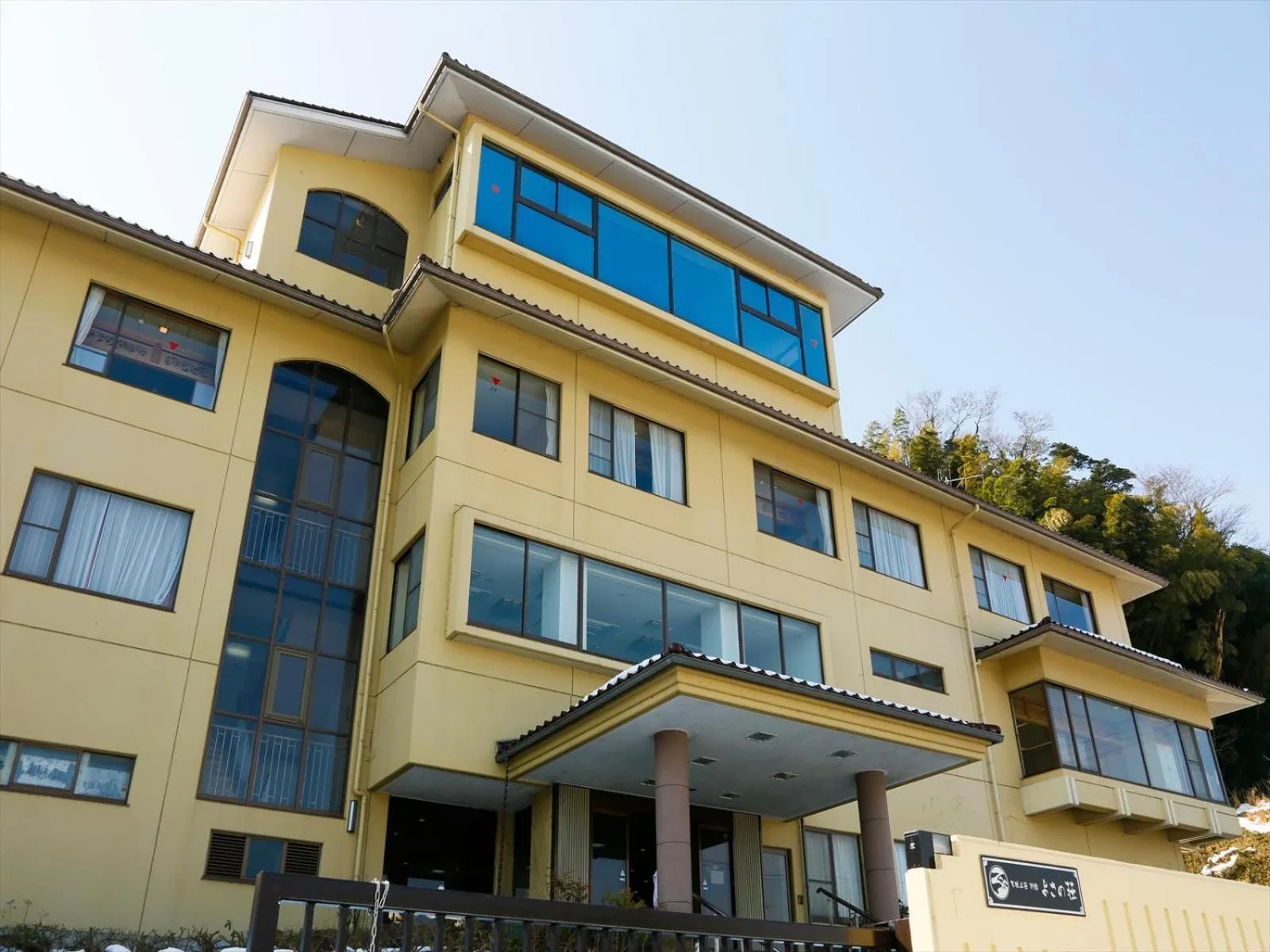 Property building in Bekkan Yosanoso