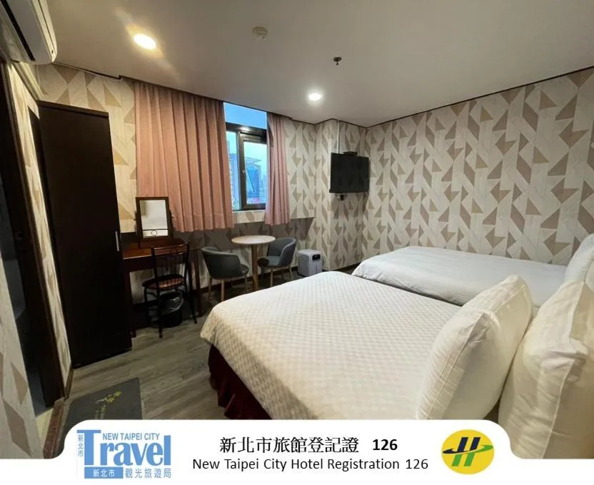 Photo of the whole room, Bed in Sofu Hotel