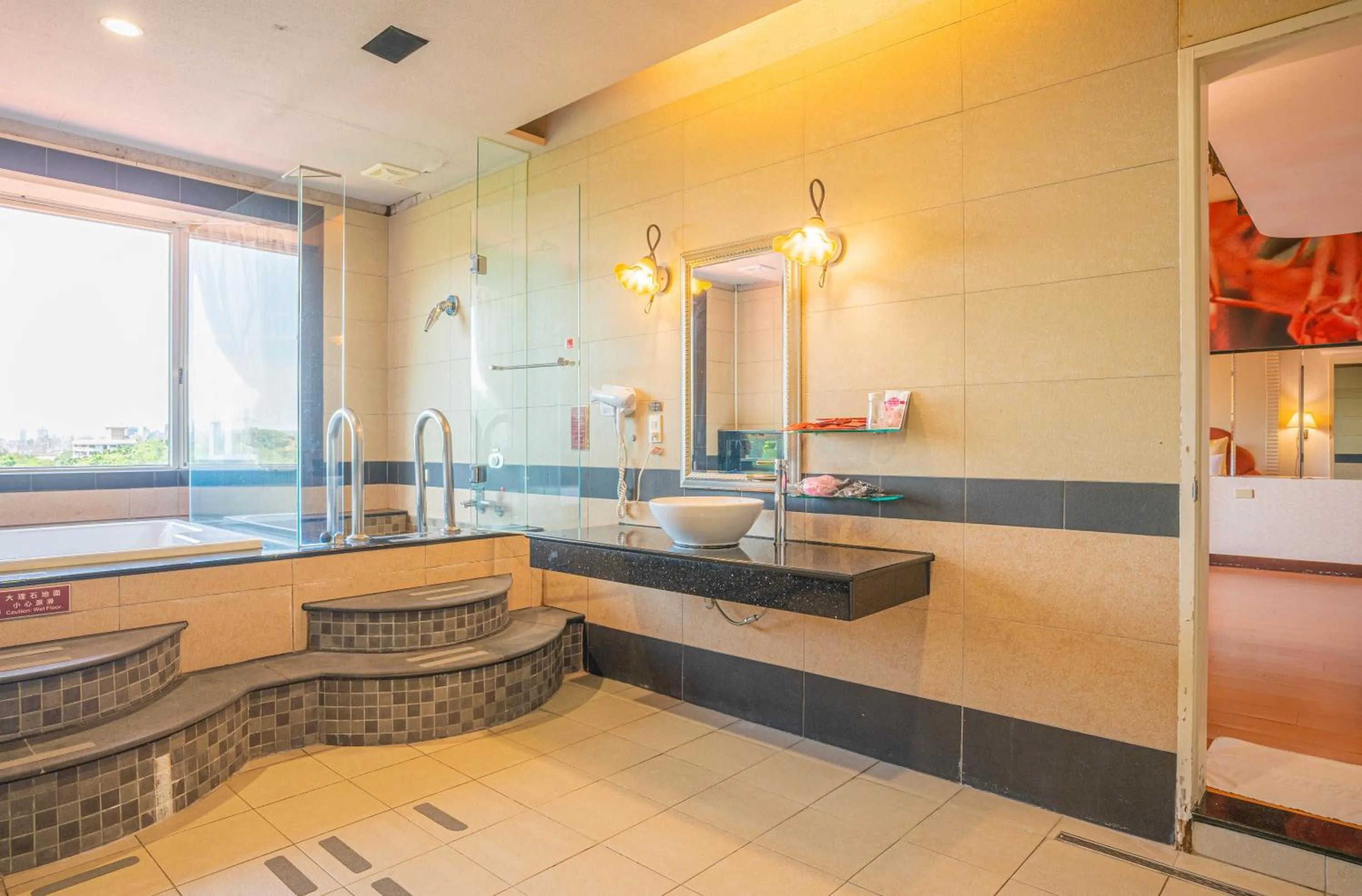 Bathroom in Regale Motel