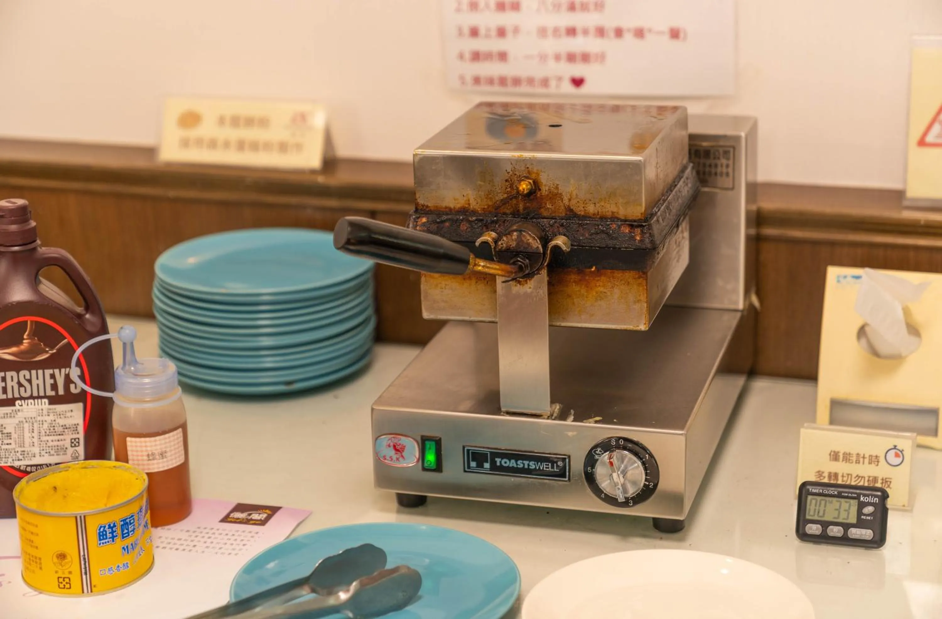 Breakfast in Regale Motel