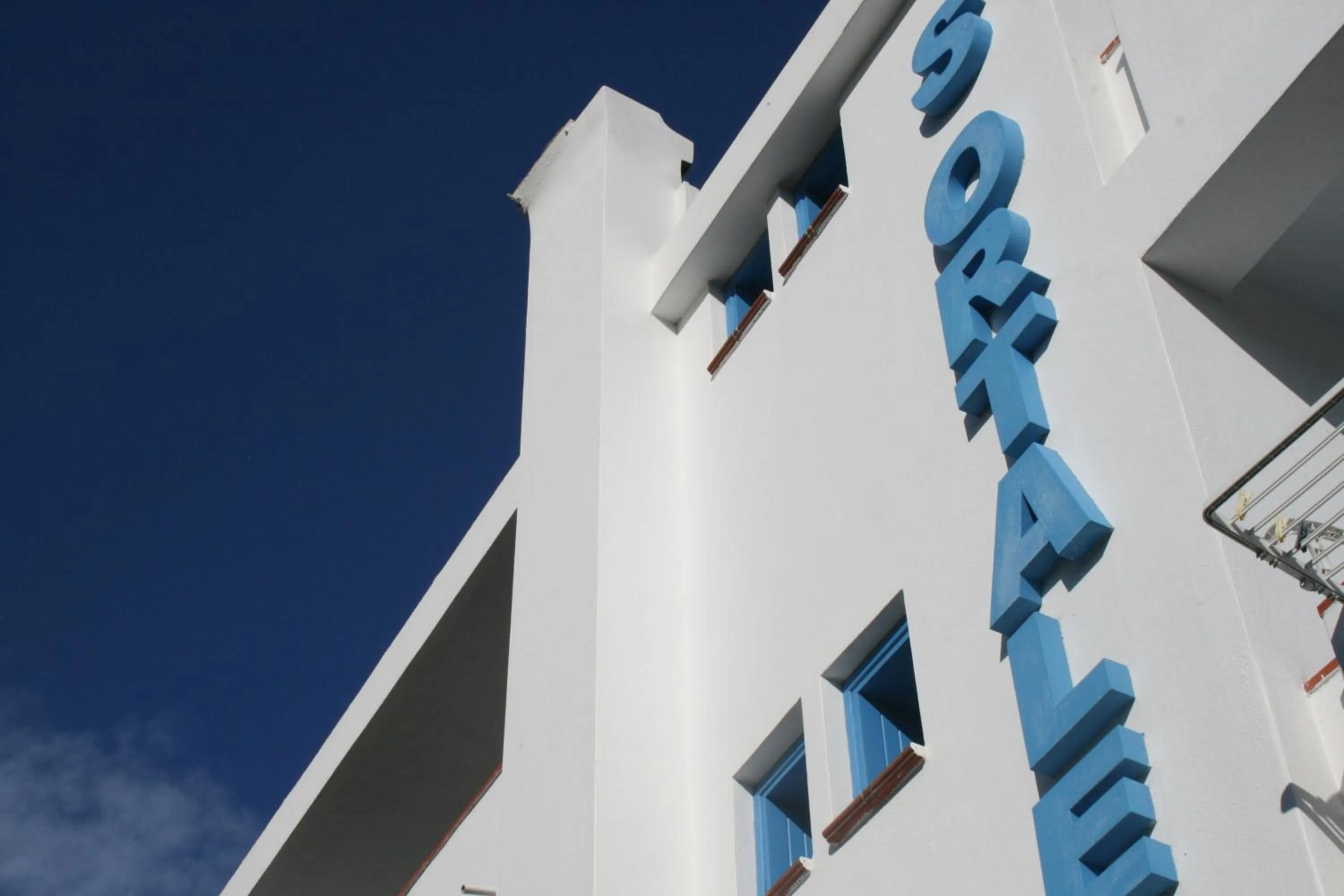 Property building in Hotel S'Ortale Possibilità di Parcheggio interno e Ristorante all'aperto