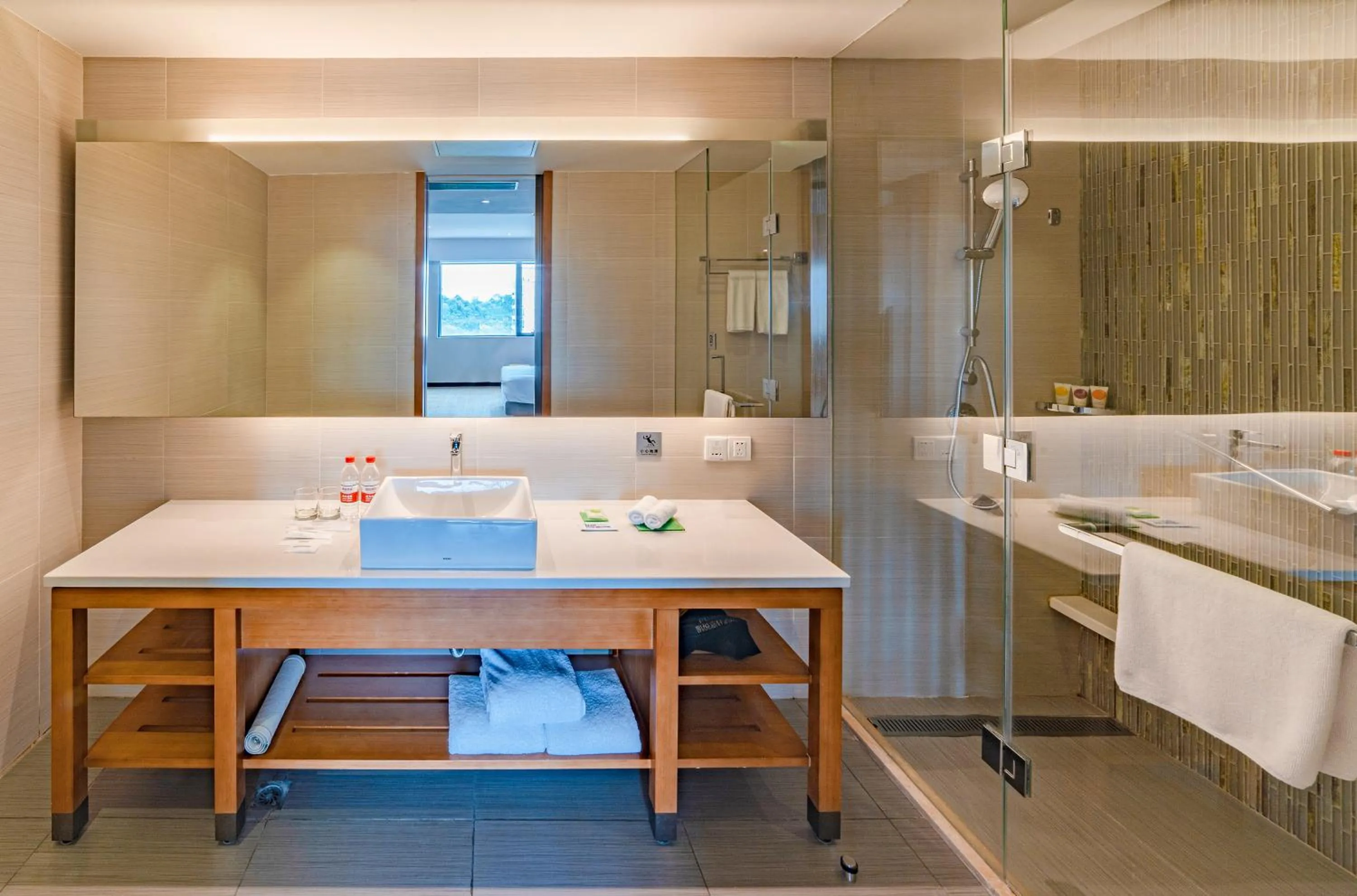 Bathroom in Hyatt Place Foshan Lishui