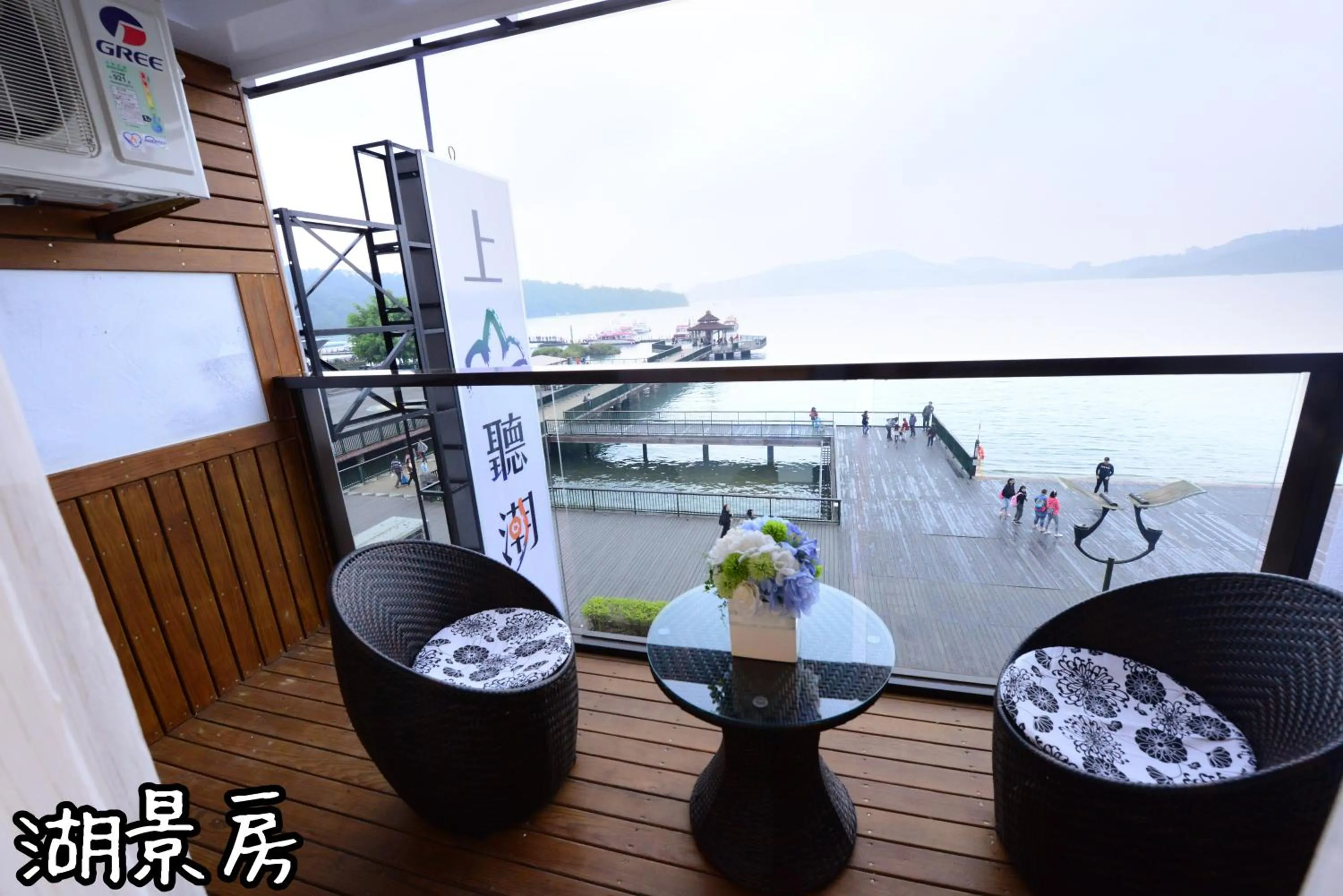 Balcony/Terrace in Shang Shan Ting Chao Hotel