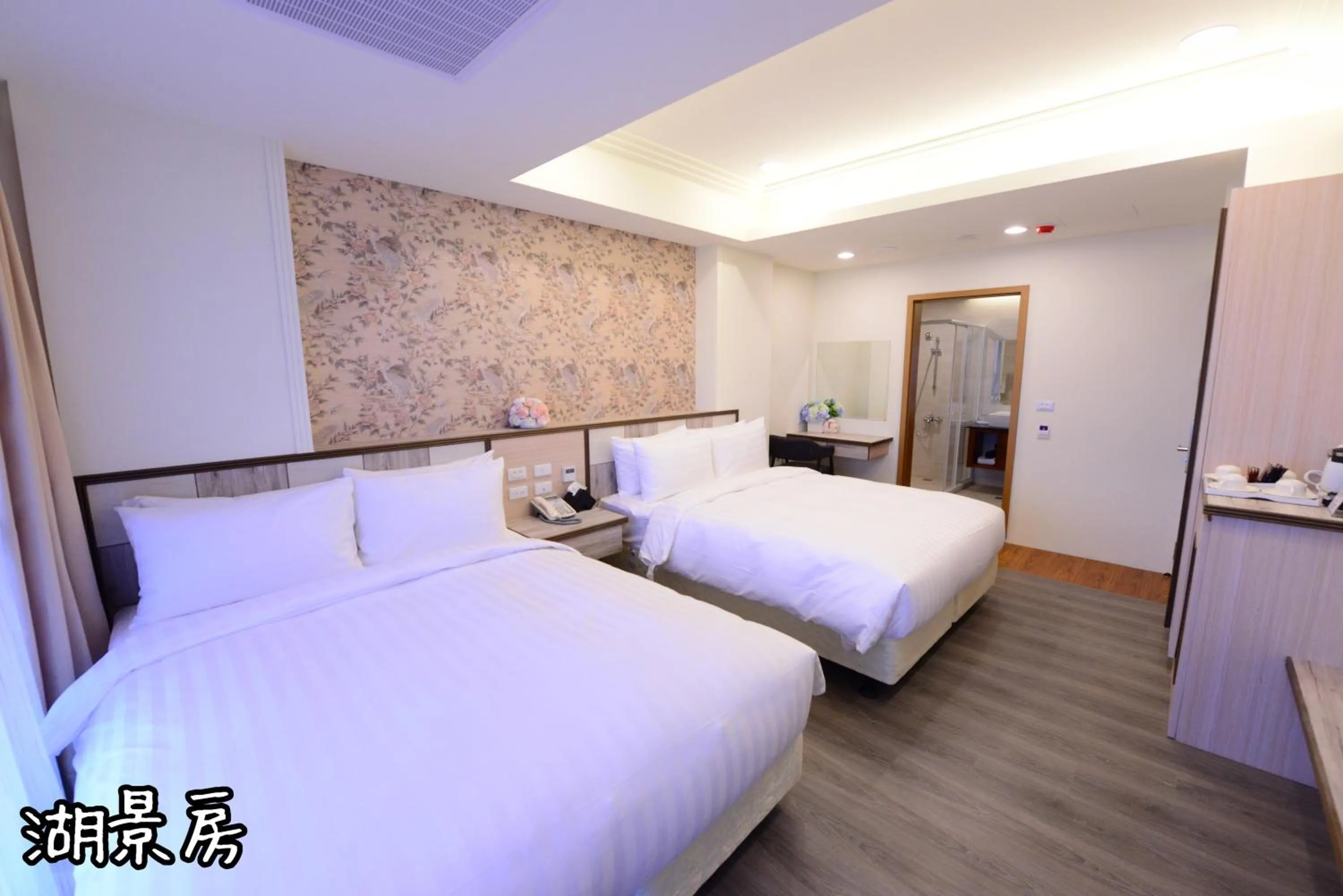 Photo of the whole room in Shang Shan Ting Chao Hotel