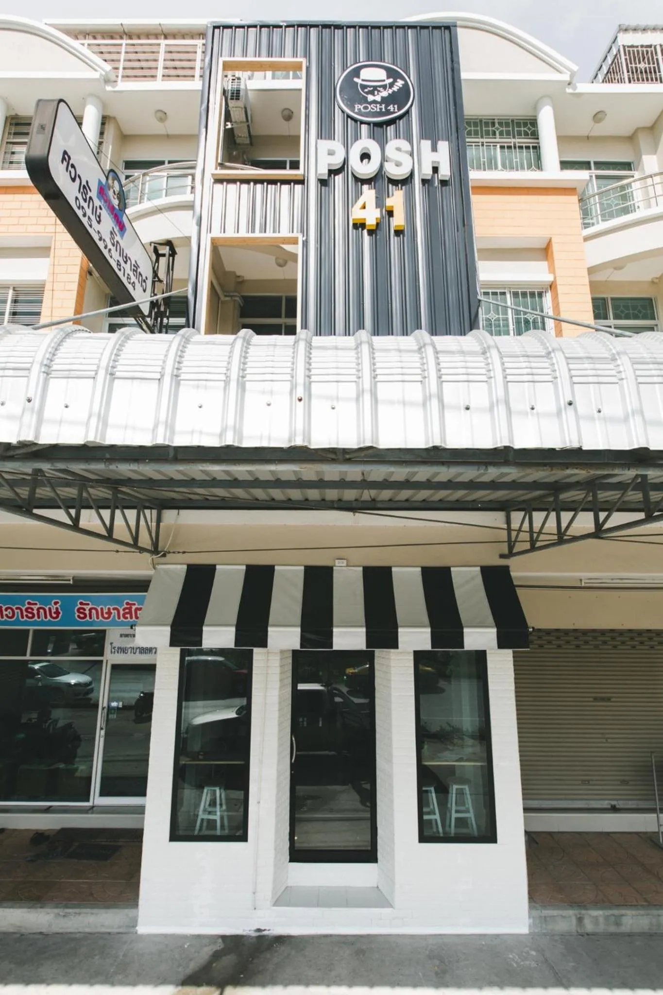POSH 41
