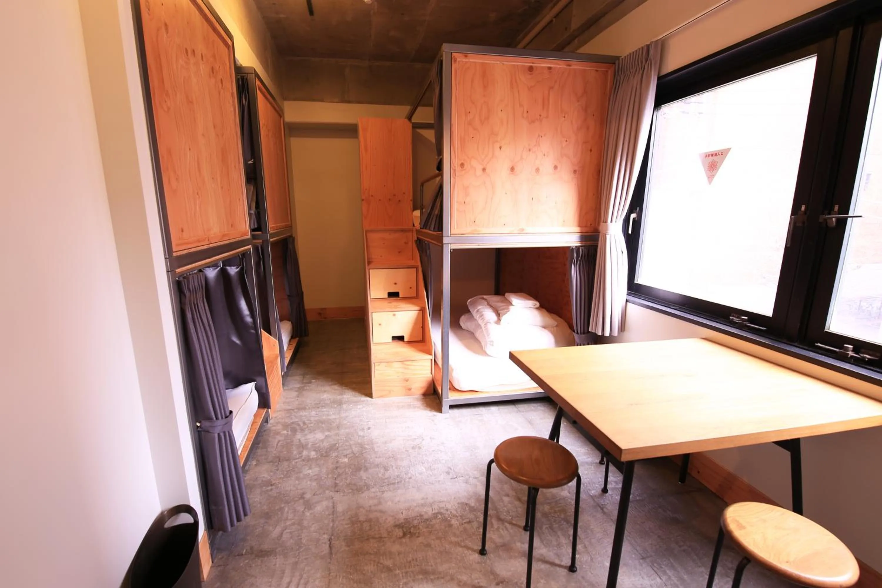 Decorative detail in Wise Owl Hostels Shibuya