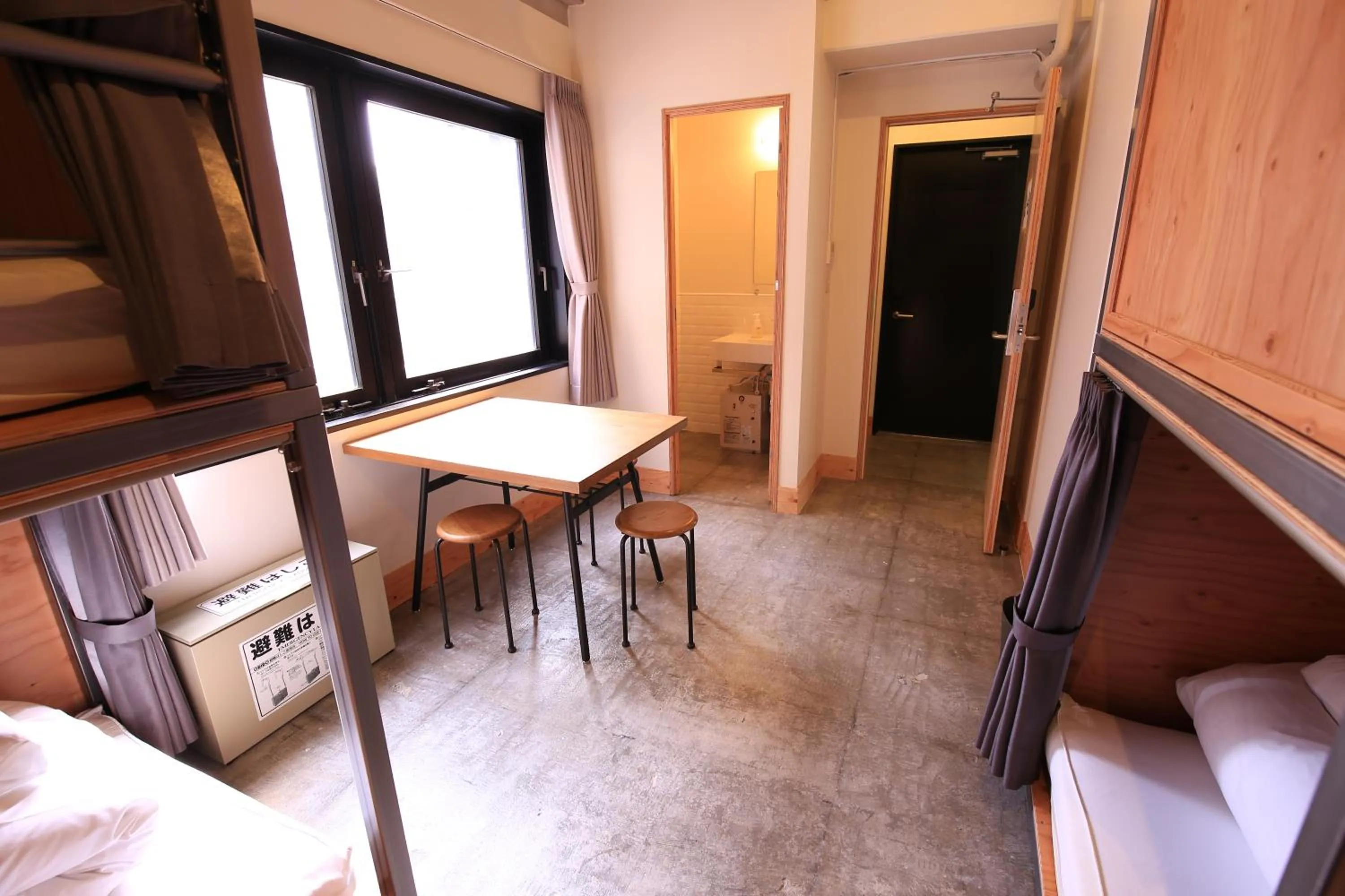 Decorative detail in Wise Owl Hostels Shibuya