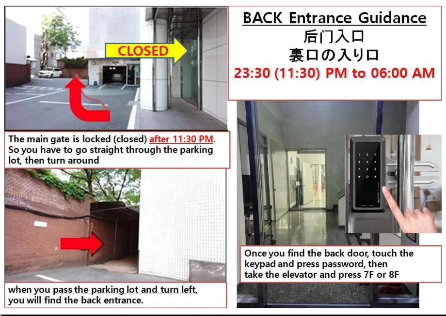 Facade/entrance in Myeongdong Sunshine Guesthouse