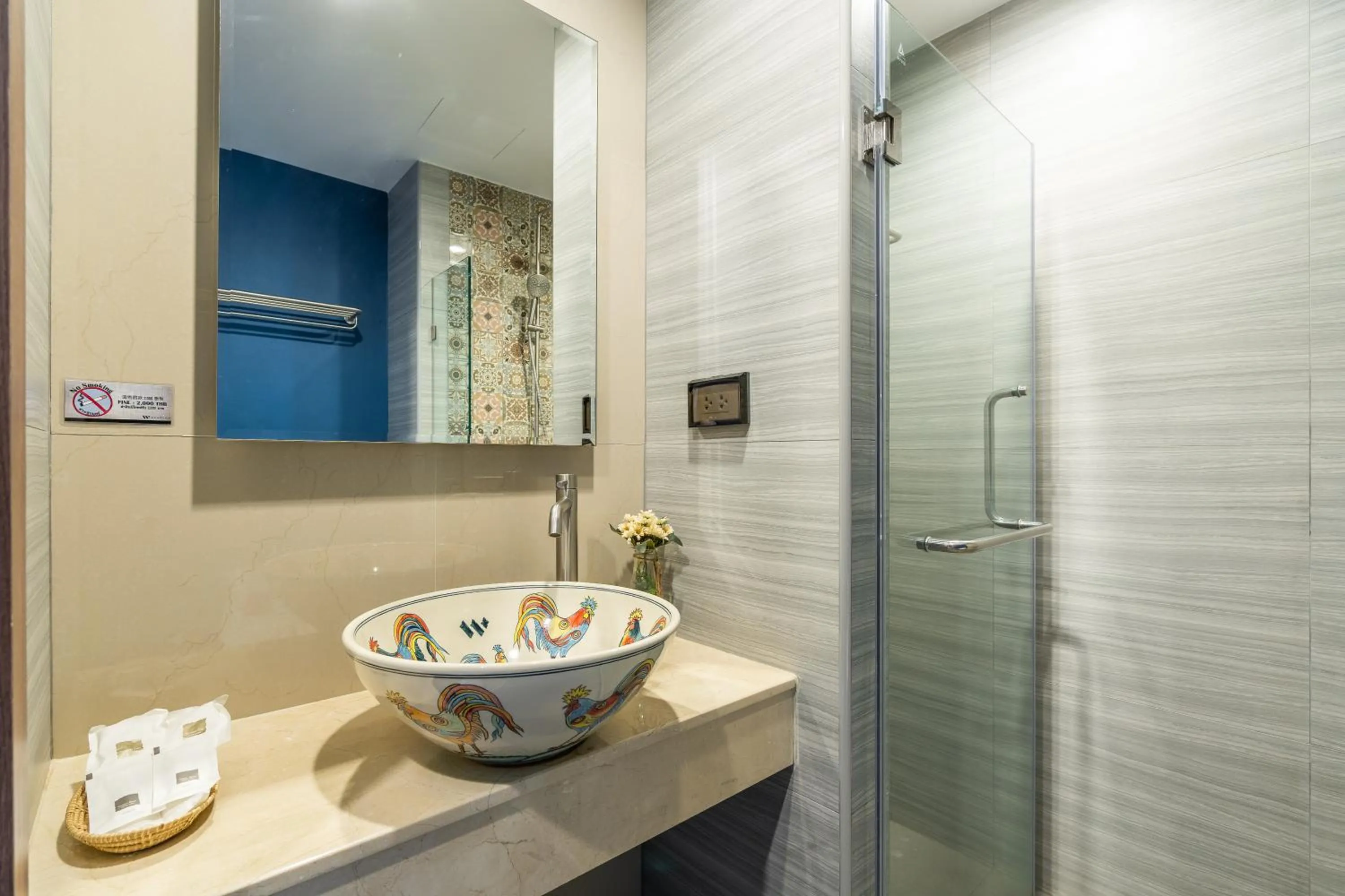 Bathroom in W Station