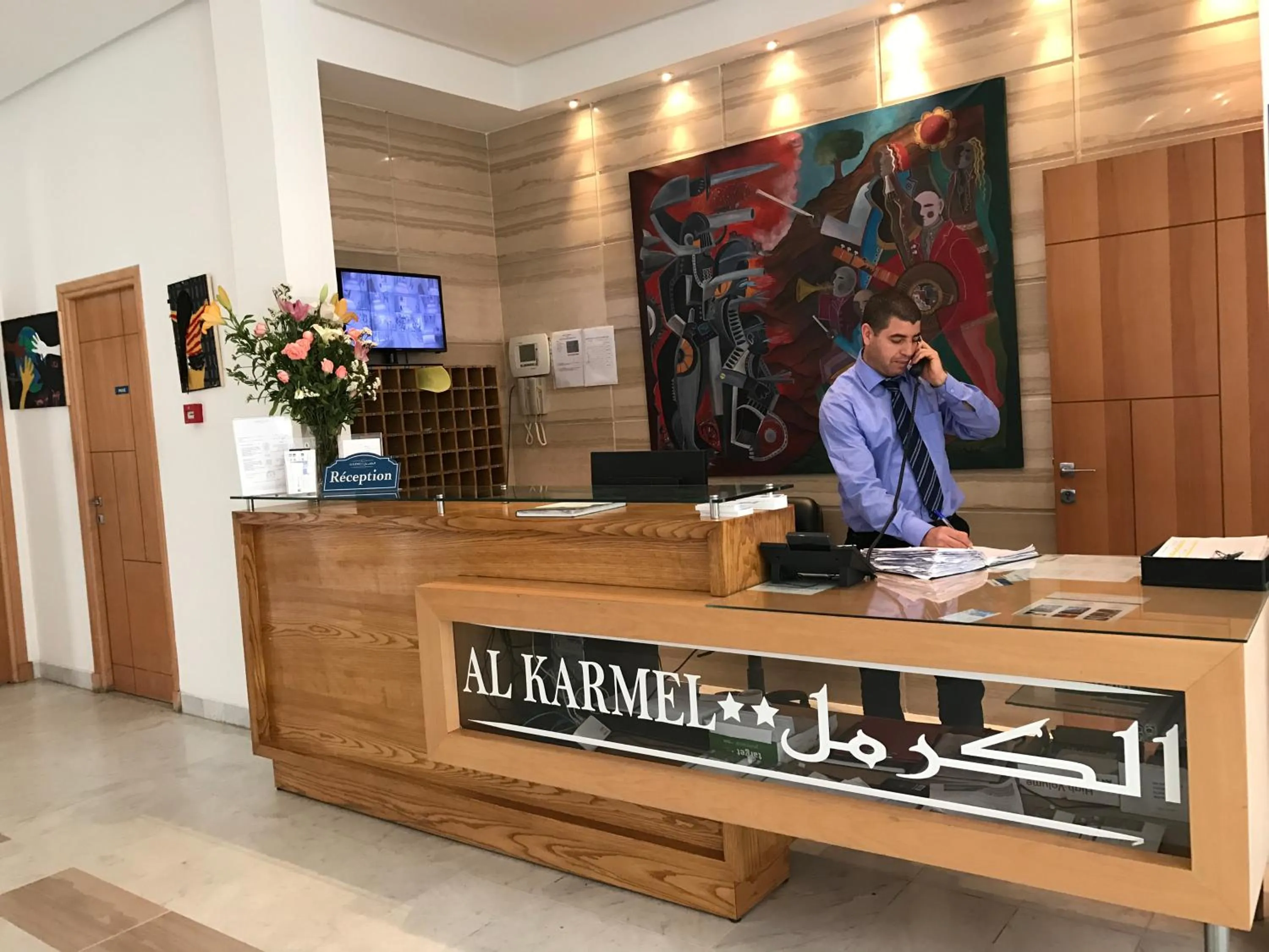 Hotel AL KARMEL