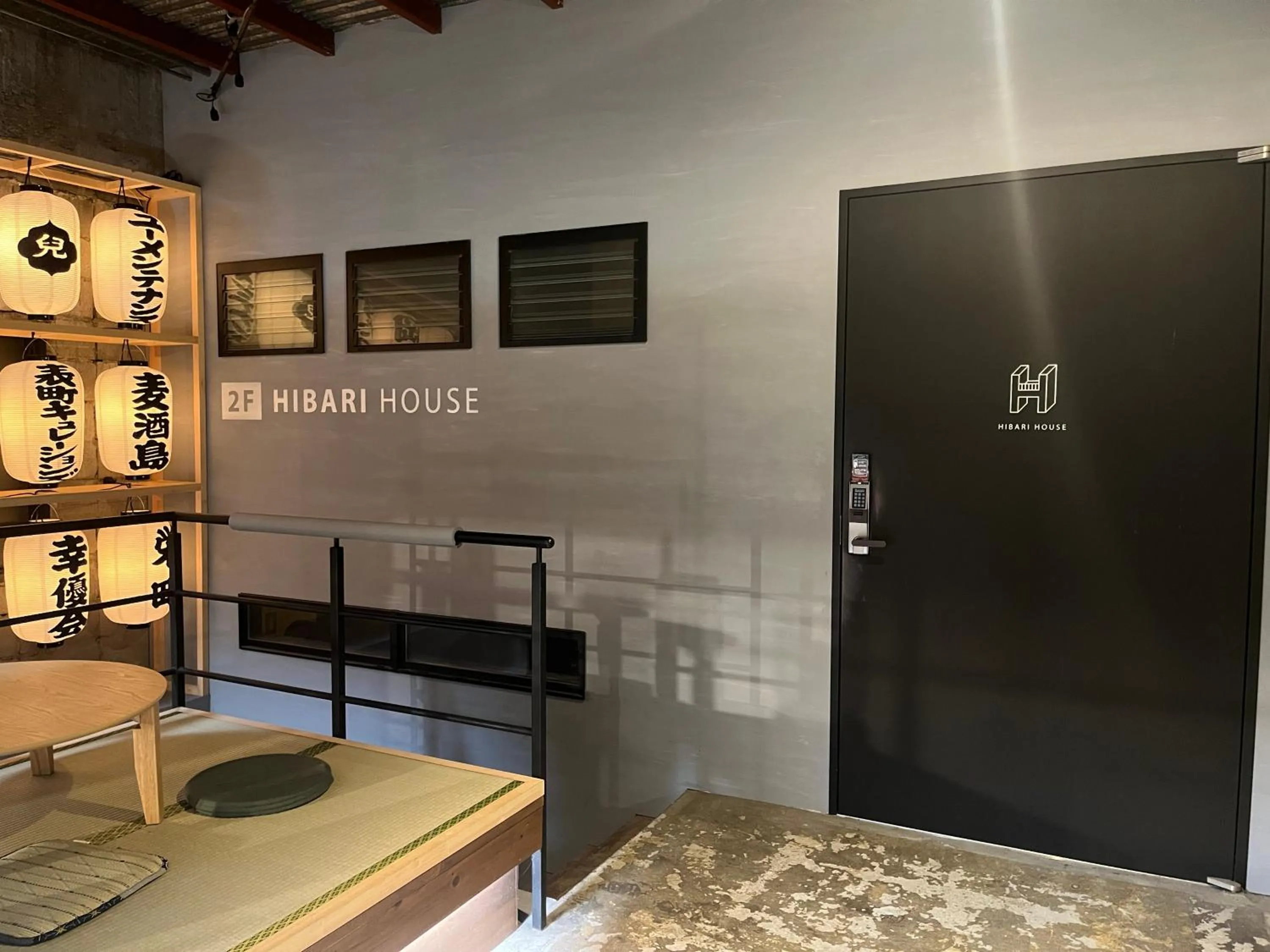 Property building in Hibari House Guest house