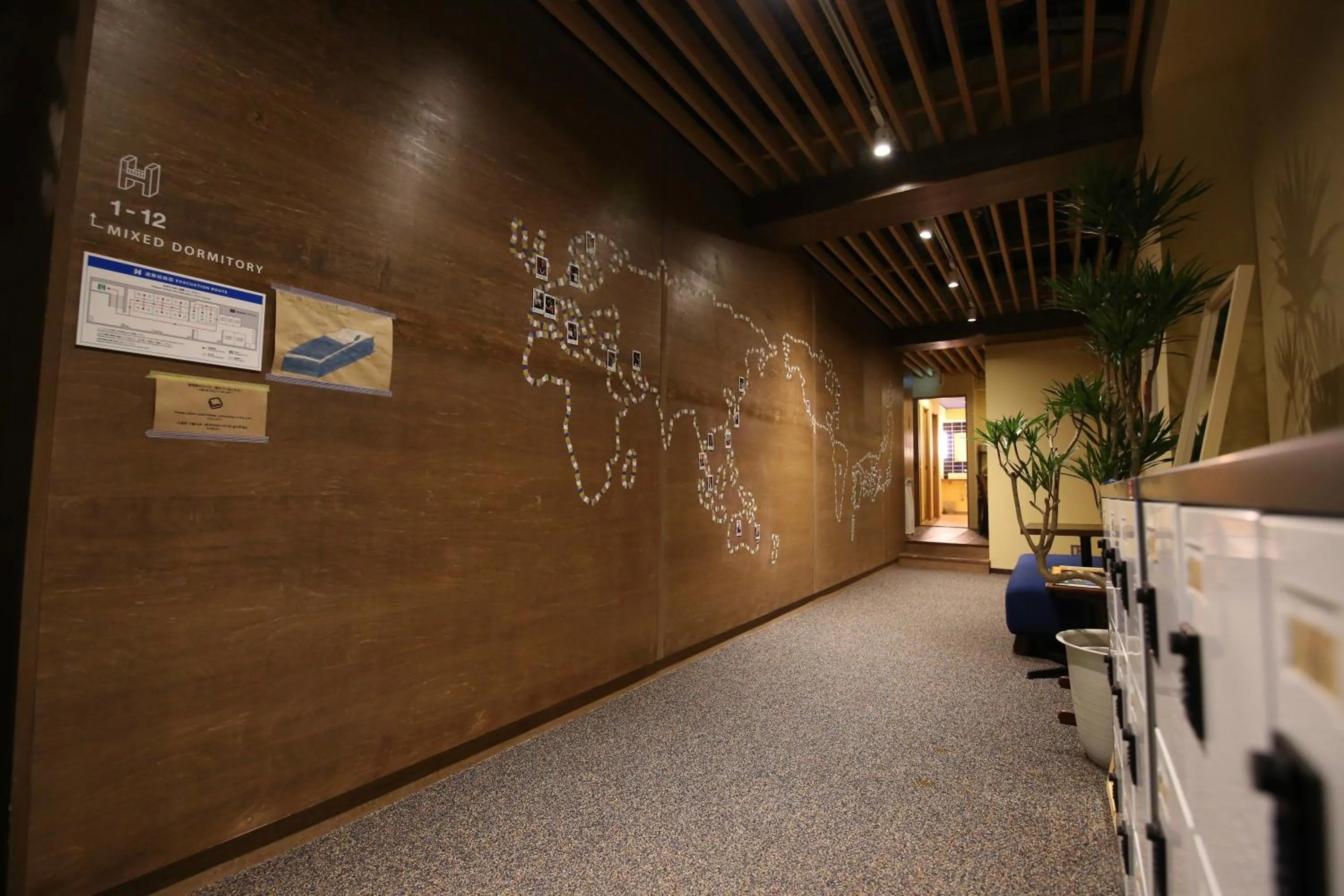 Communal lounge/ TV room in Hibari House Guest house