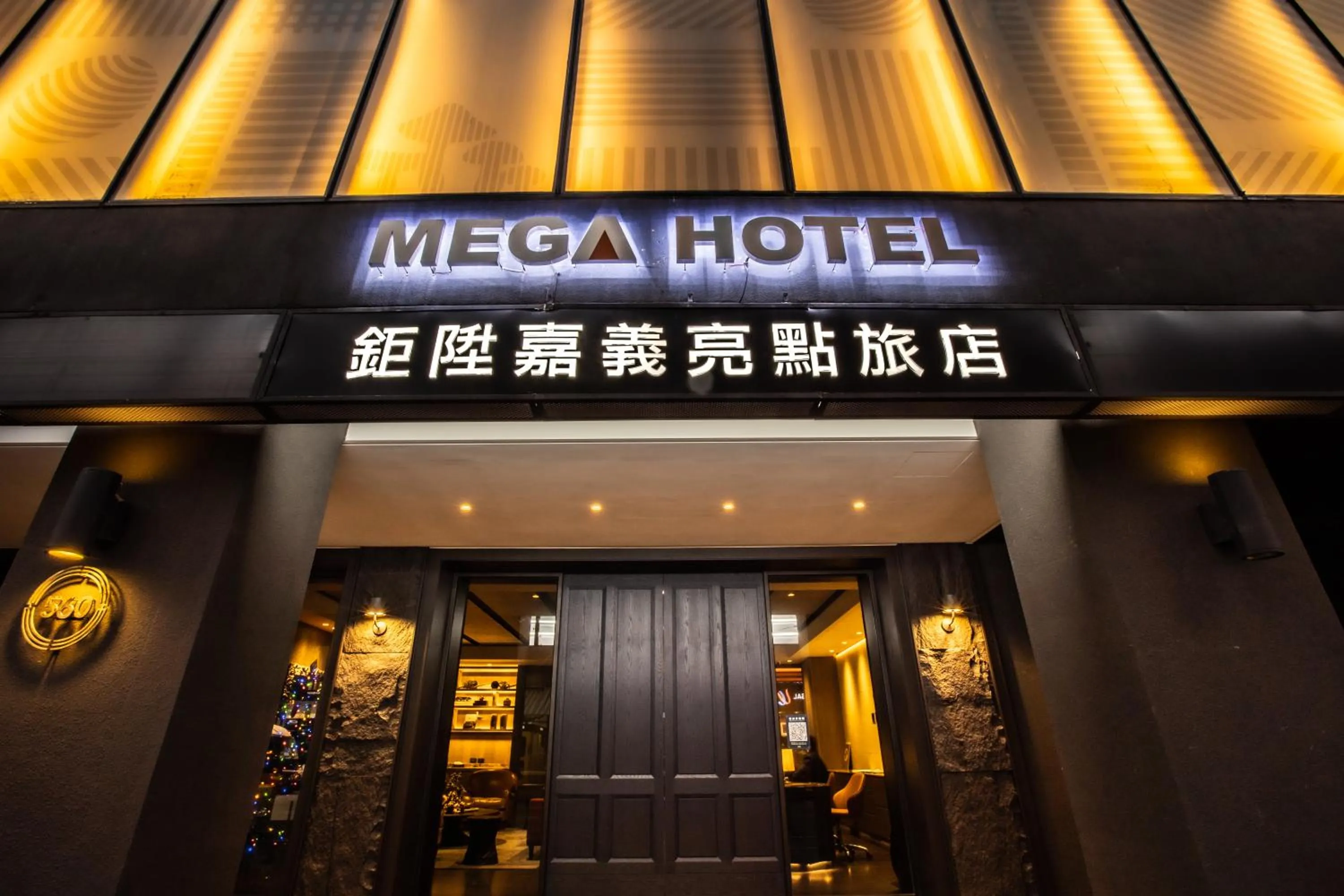 Property building in Mega Hotel