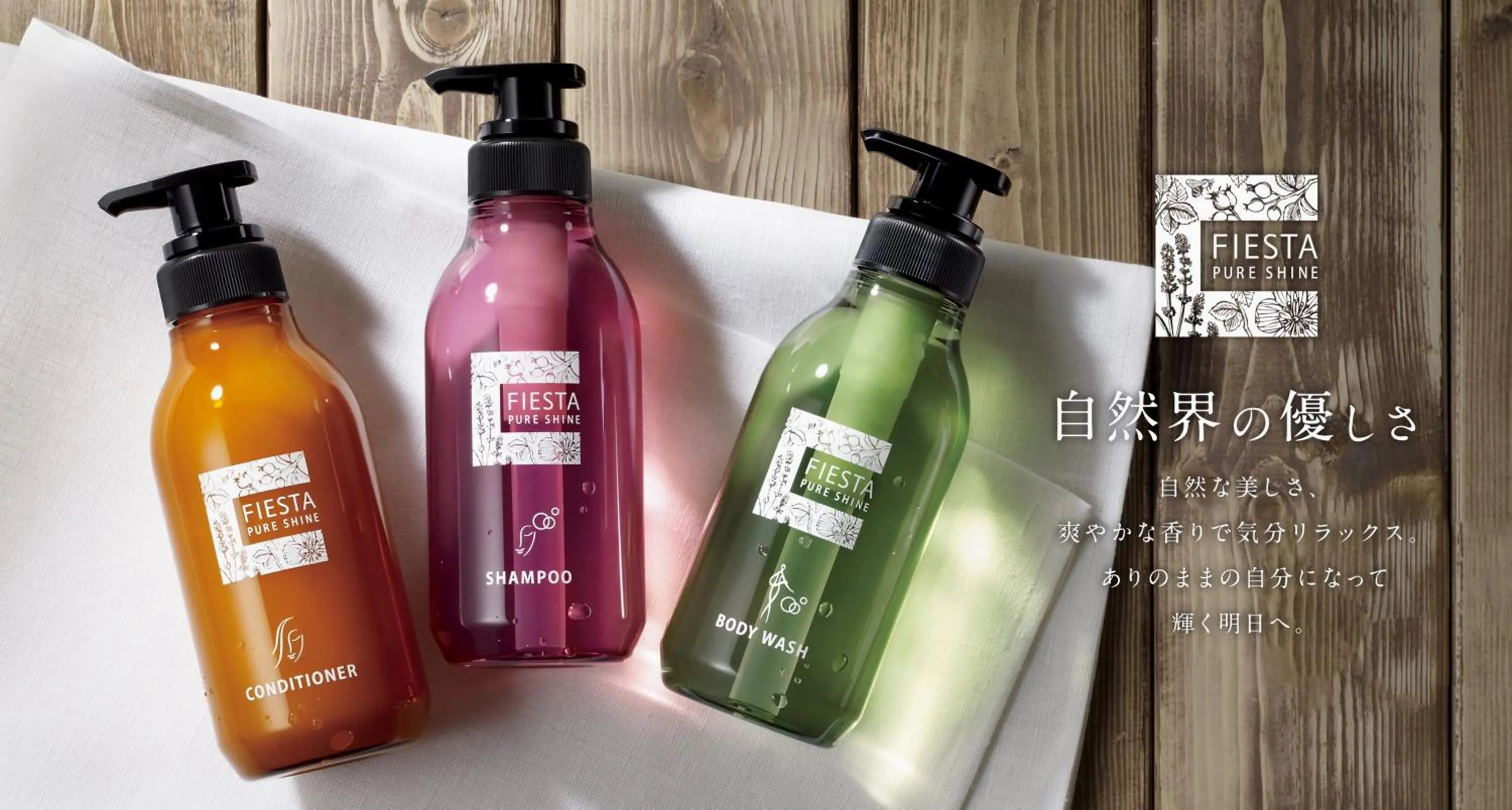 Yokote Central Hotel