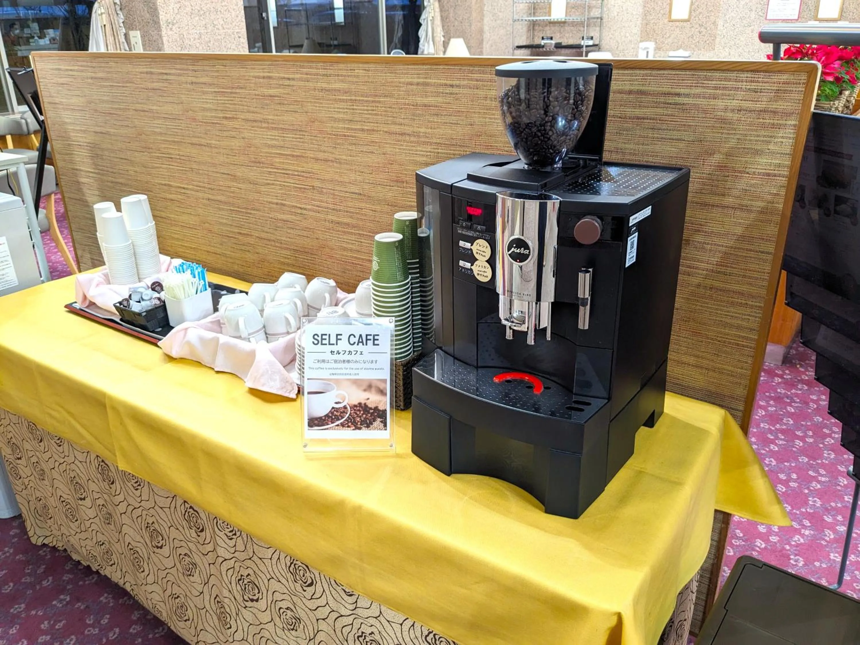 Yokote Central Hotel