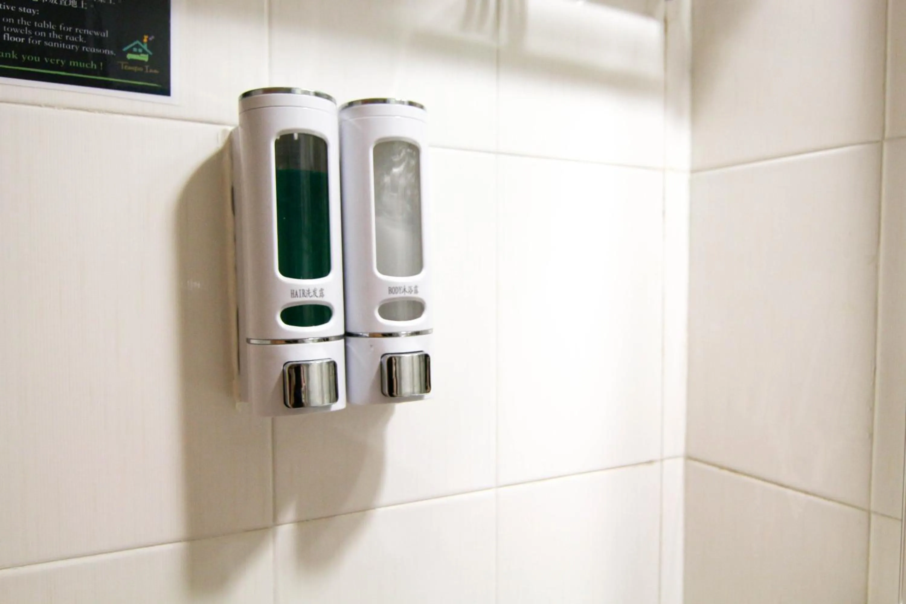 Cozy Inn Jordan Station